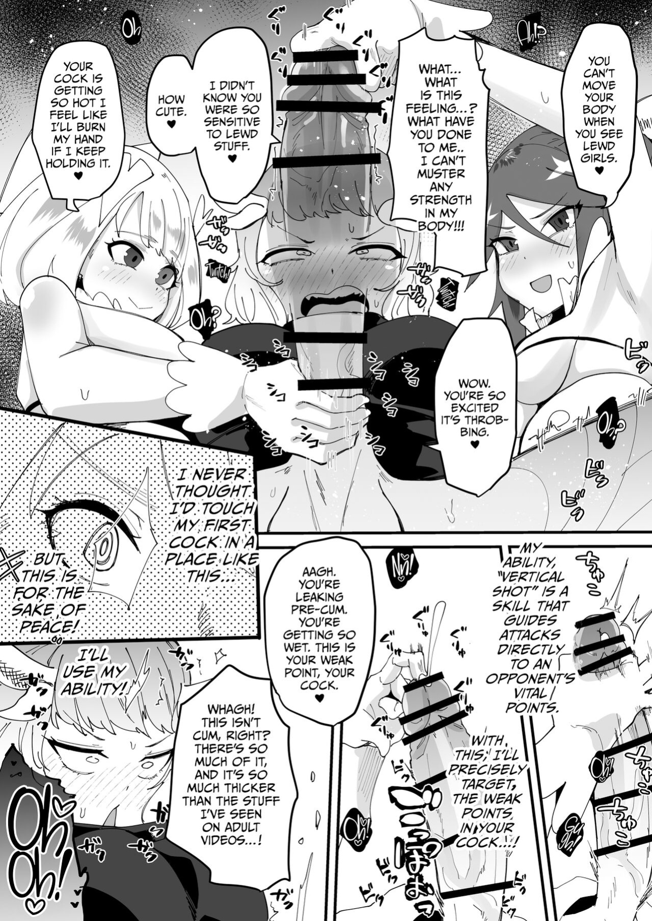 [Tsutsumorien (Tsutsumori)] Saikyou Mazoku wa Kuso Zako Dame Maso Chinpo | The Strongest Demon Has a Pathetic Masochistic Cock [CulturedCommissions]