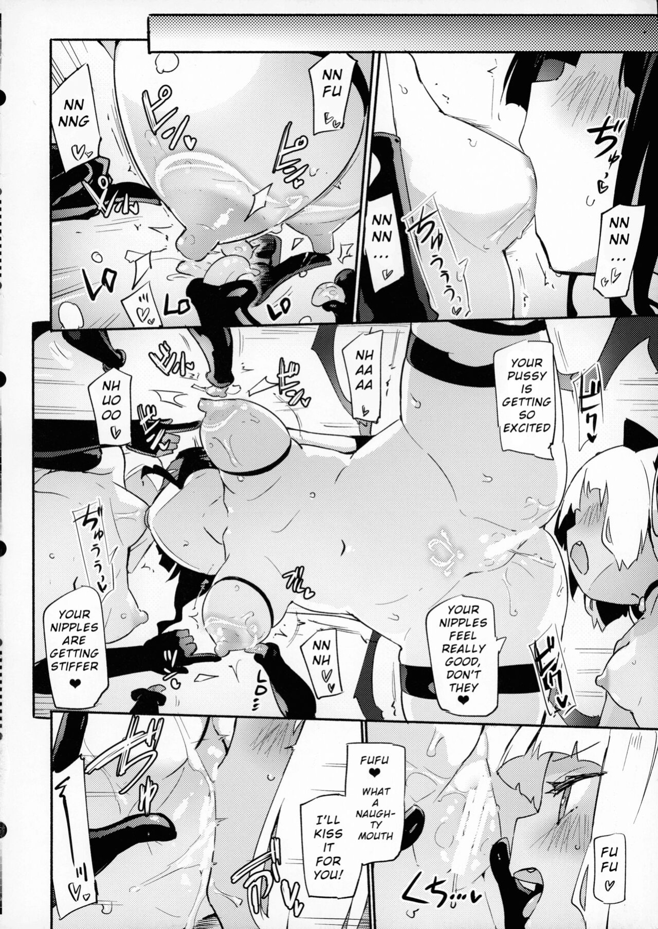 (C102) [Homuraya★Pleiades (Homura Subaru)] Petit Yuri² Nightmare | Little Yuri Nightmare