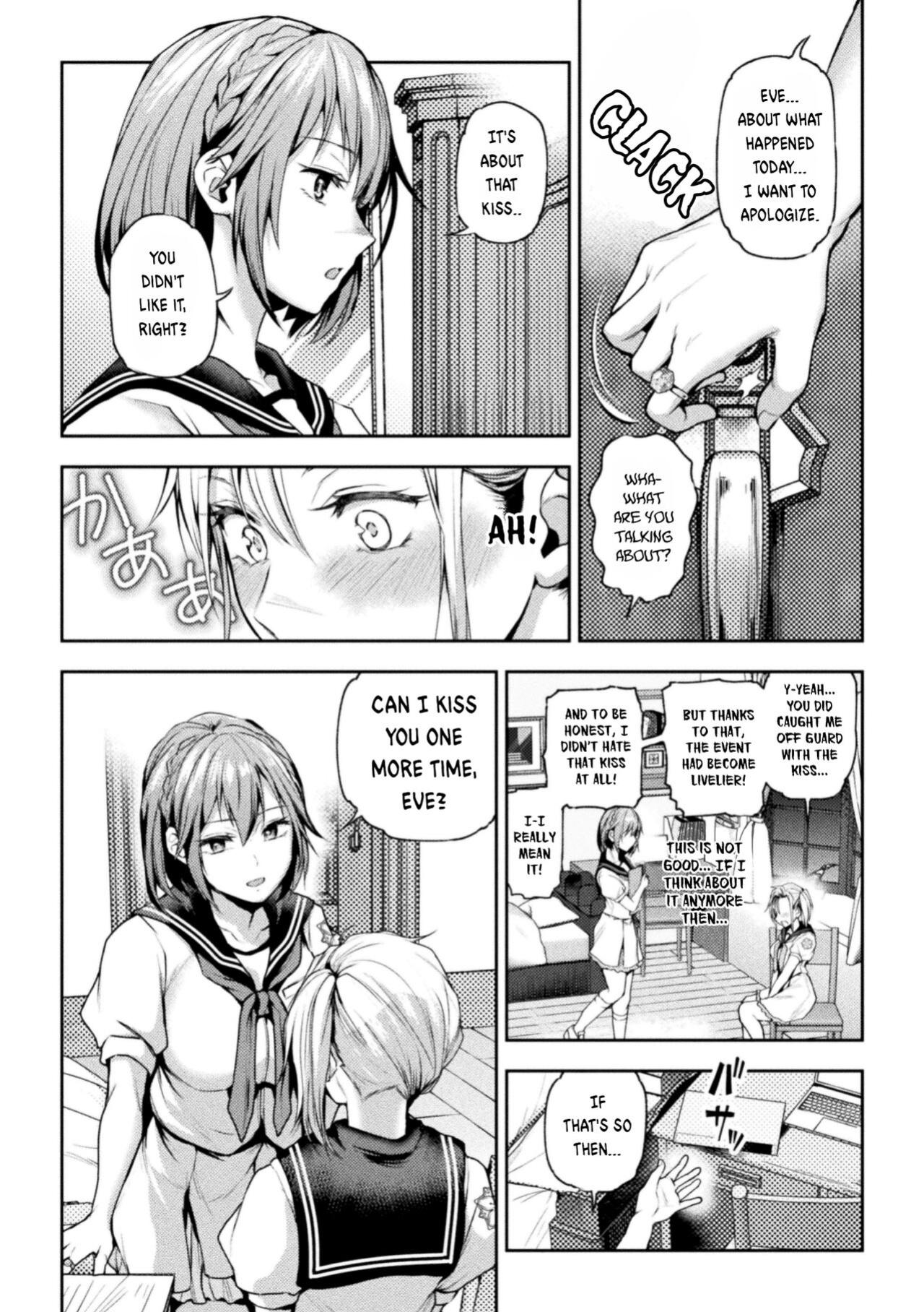 [Nagashiro Rouge] When Magical Girls Kiss Chapter 1| Eigyou Mahou Shoujo ga Kiss Shitara Chapter 1
