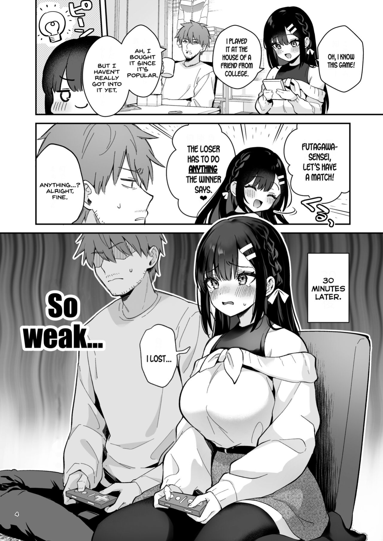 [Calm White (Mashiro Shirako)] Hajirai Batsu Game [SDTLs]