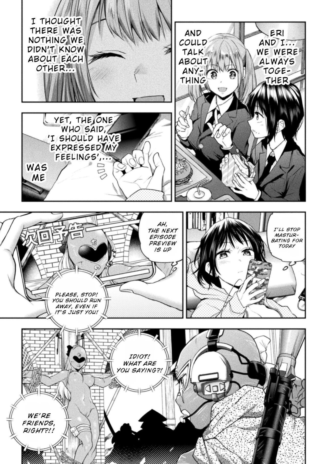 [Nagashiro Rouge] Futari Asobi Tomodachi ♀♀ Doushi no Baai Ch. 4 [Wrecking Army]