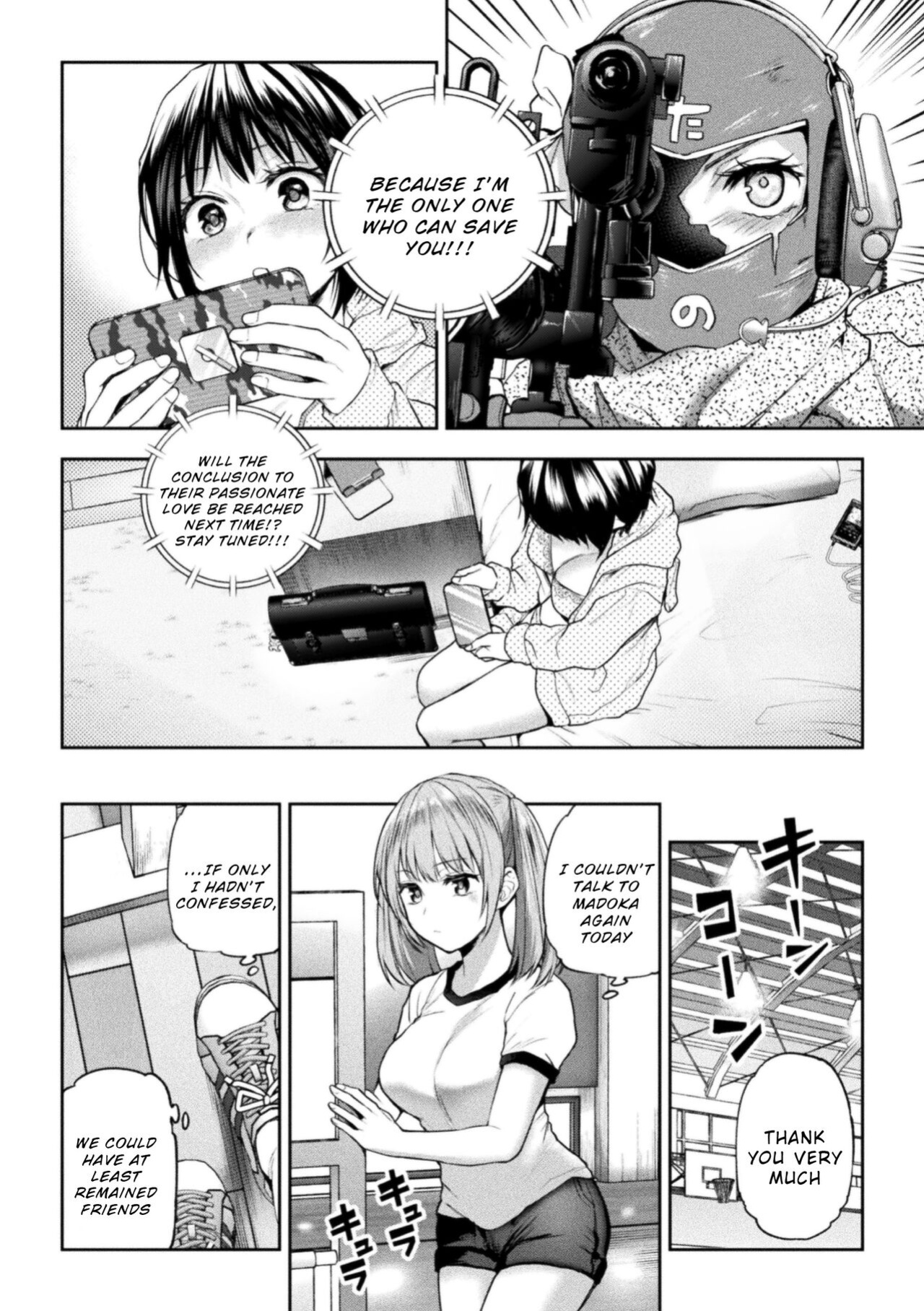 [Nagashiro Rouge] Futari Asobi Tomodachi ♀♀ Doushi no Baai Ch. 4 [Wrecking Army]