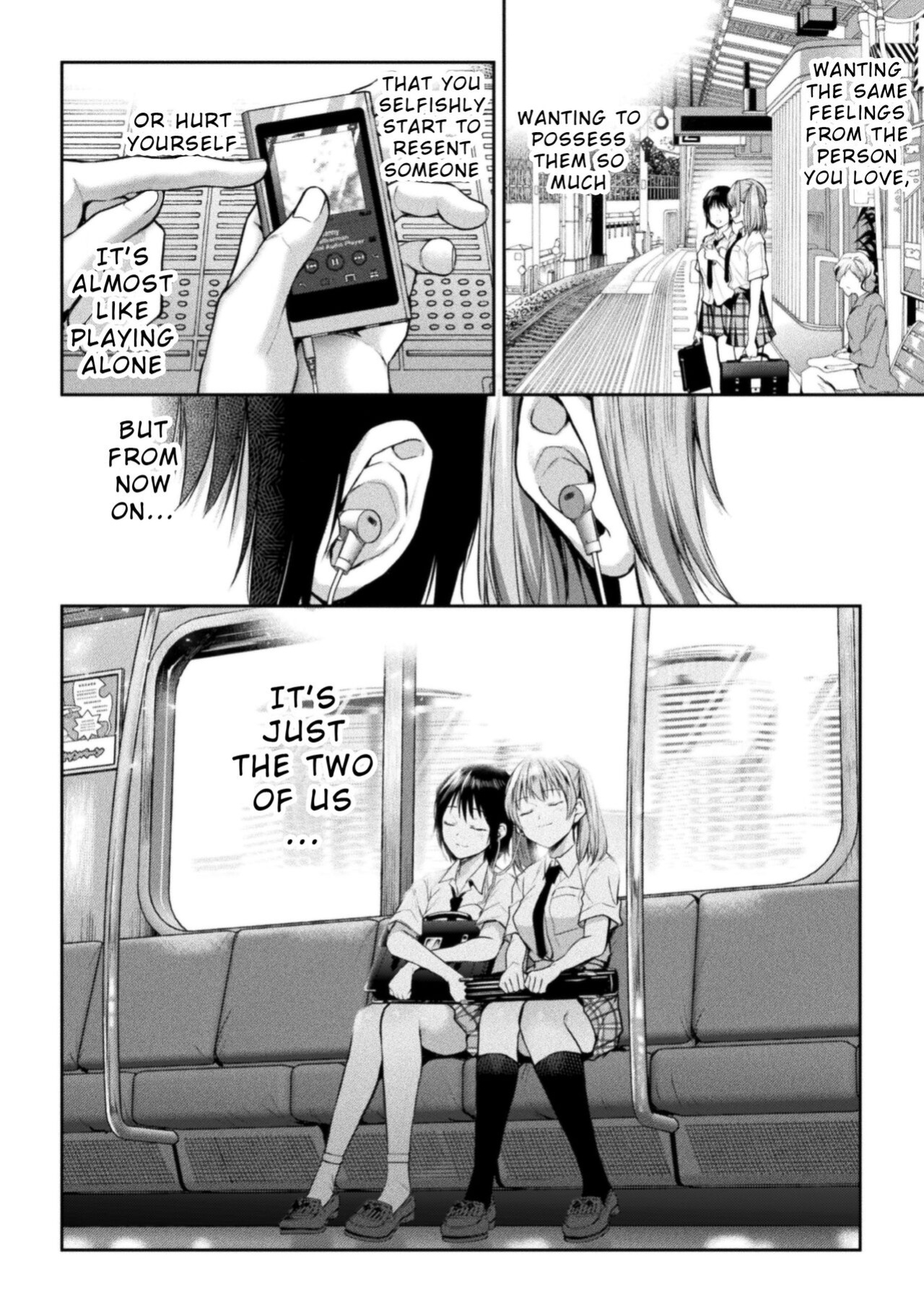 [Nagashiro Rouge] Futari Asobi Tomodachi ♀♀ Doushi no Baai Ch. 4 [Wrecking Army]