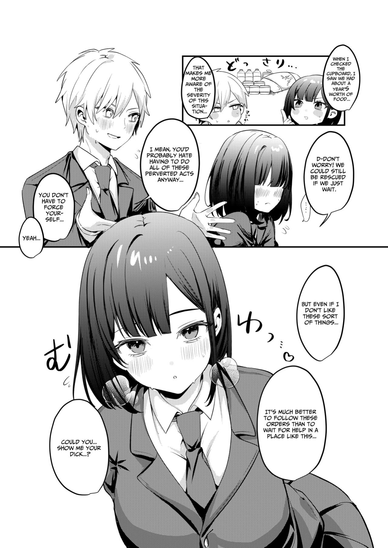 [Whisp (Ariichi Kyuu)] Sex Shinai to Derarenai Heya ni Seiso na Ano Ko to Tojikomerareru | Trapped in a Sex-Locked Room with that Prim & Proper Girl [Benri]
