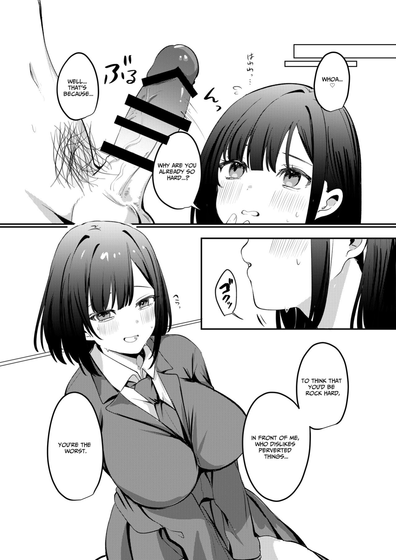 [Whisp (Ariichi Kyuu)] Sex Shinai to Derarenai Heya ni Seiso na Ano Ko to Tojikomerareru | Trapped in a Sex-Locked Room with that Prim & Proper Girl [Benri]