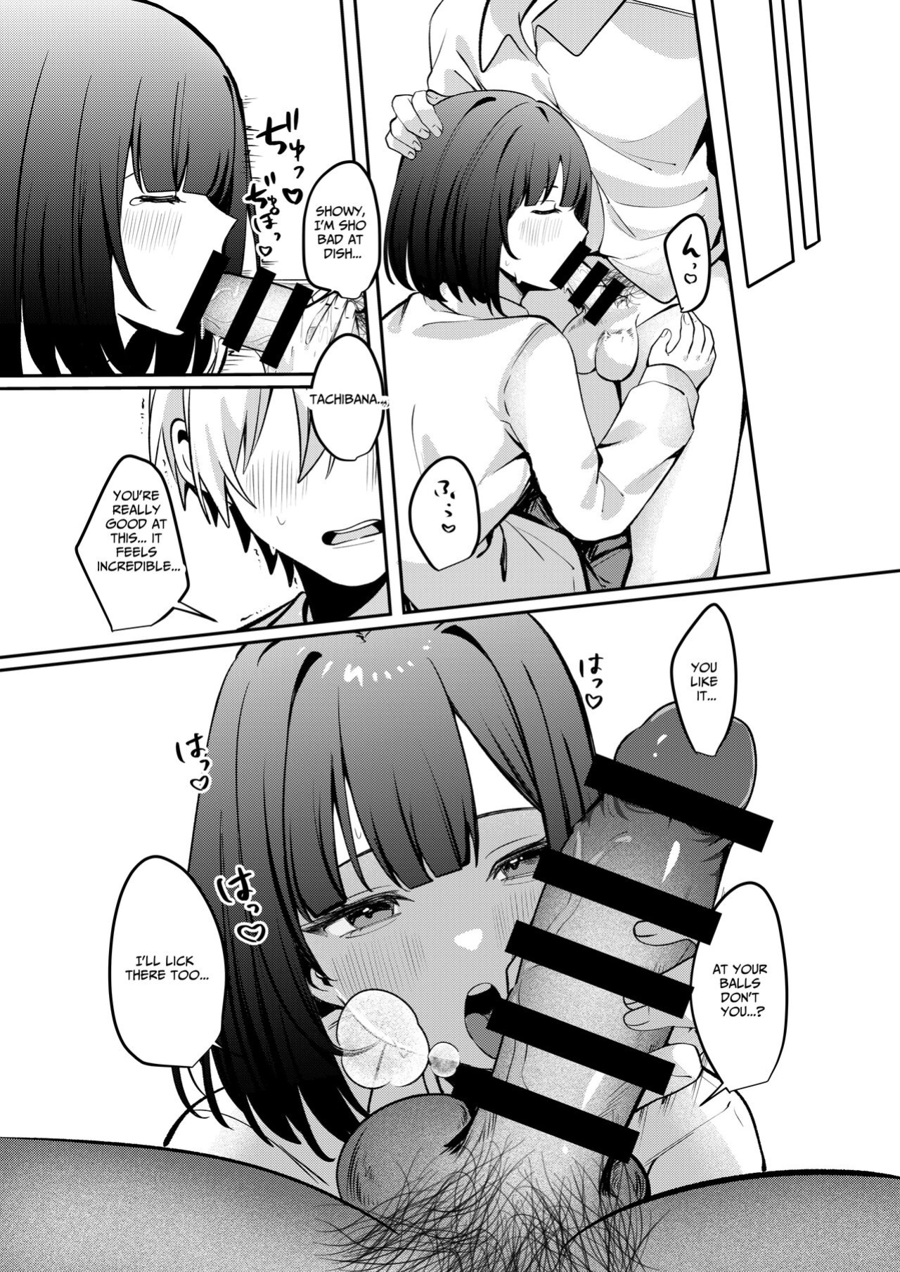 [Whisp (Ariichi Kyuu)] Sex Shinai to Derarenai Heya ni Seiso na Ano Ko to Tojikomerareru | Trapped in a Sex-Locked Room with that Prim & Proper Girl [Benri]