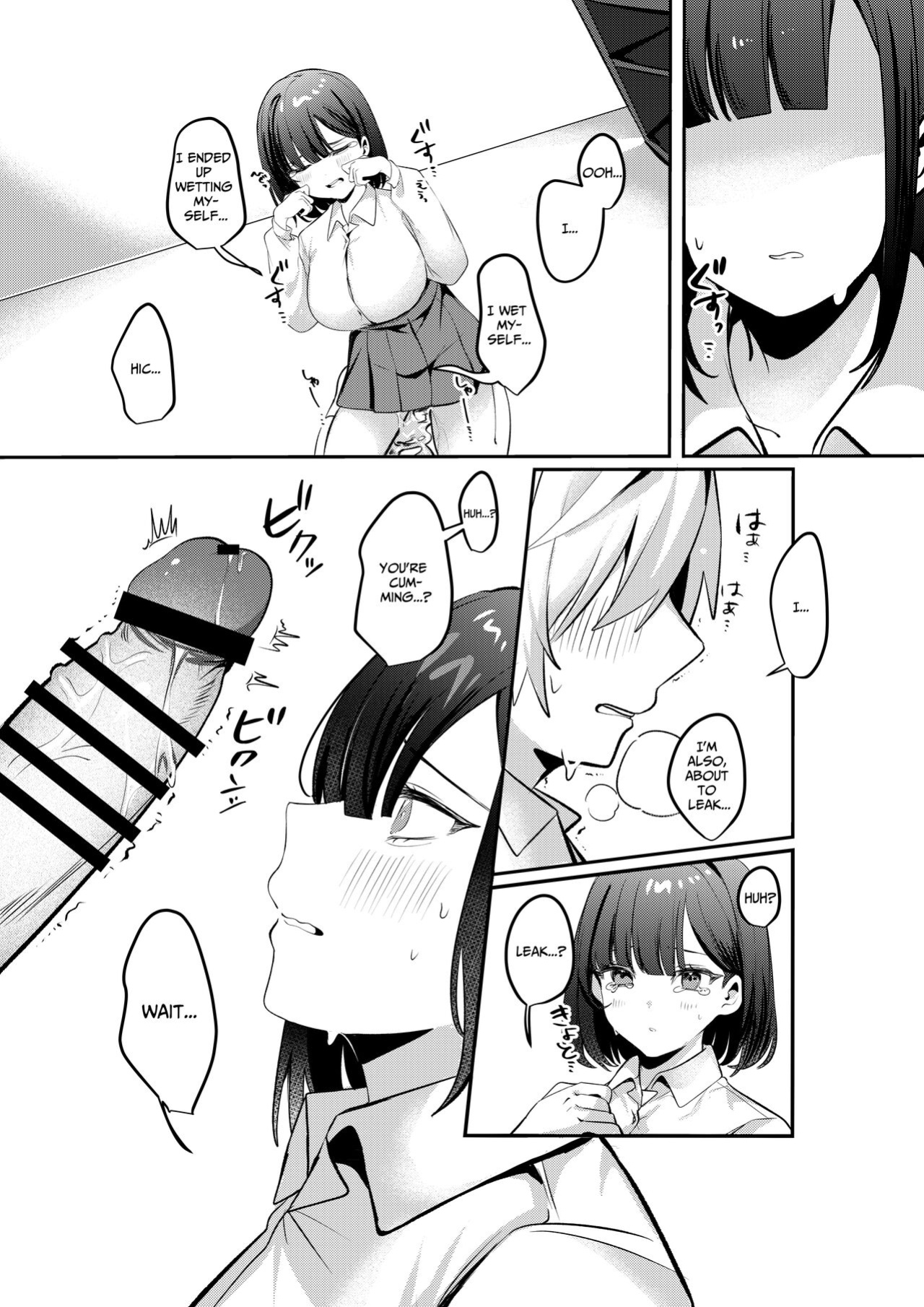 [Whisp (Ariichi Kyuu)] Sex Shinai to Derarenai Heya ni Seiso na Ano Ko to Tojikomerareru | Trapped in a Sex-Locked Room with that Prim & Proper Girl [Benri]