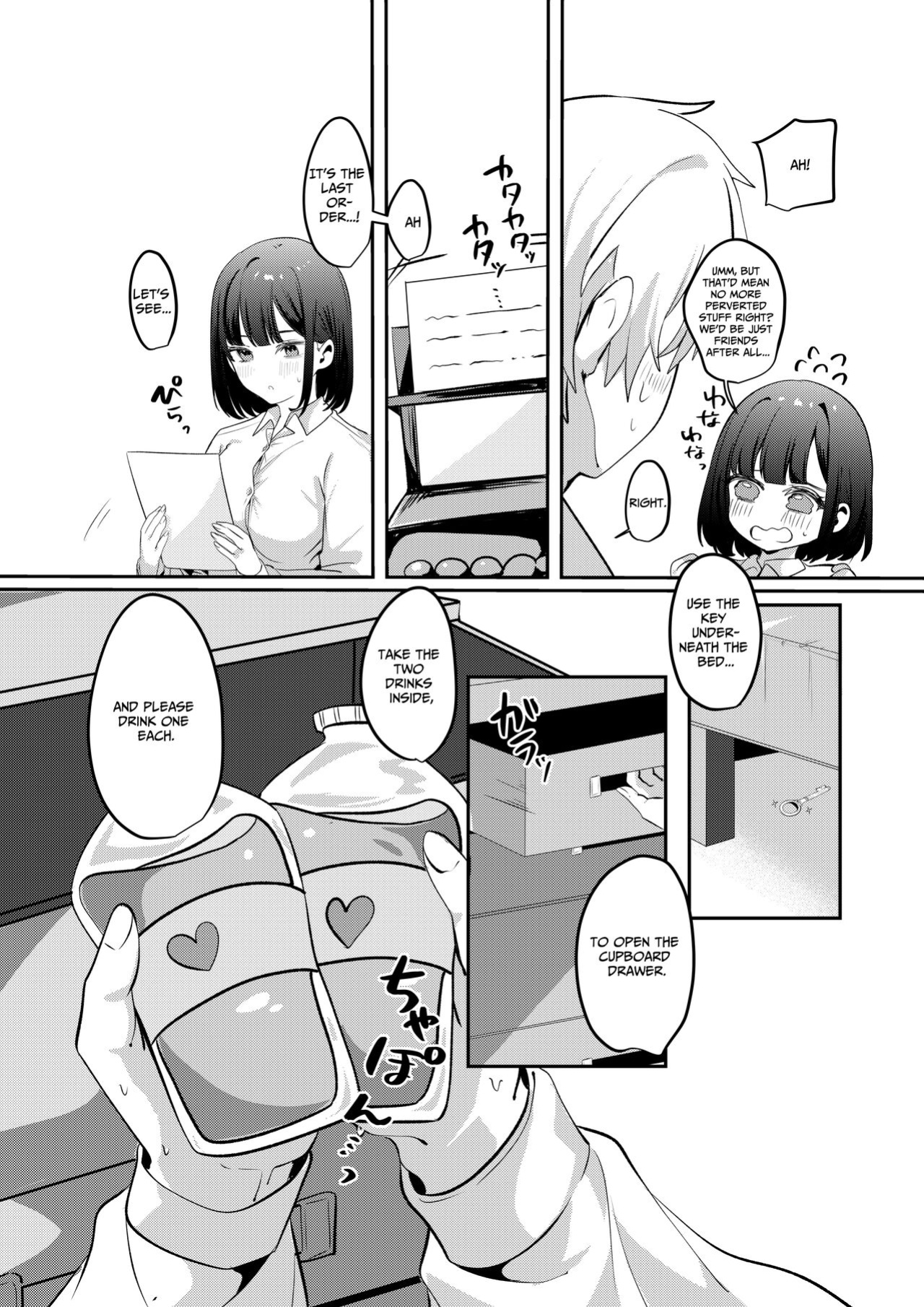 [Whisp (Ariichi Kyuu)] Sex Shinai to Derarenai Heya ni Seiso na Ano Ko to Tojikomerareru | Trapped in a Sex-Locked Room with that Prim & Proper Girl [Benri]