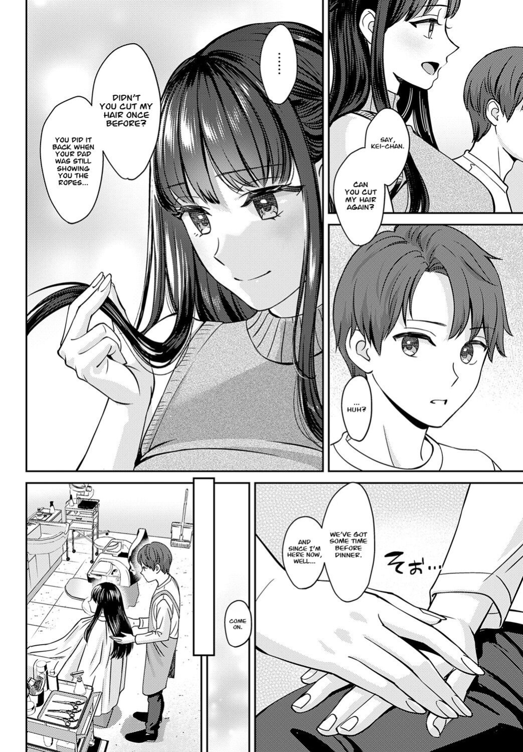 [Oshima Aki] Tachikiru Hodo ni, Koishikute (Zenpen+Kouhen) [Project Valvrein]