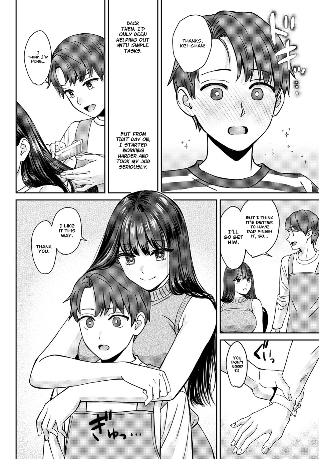 [Oshima Aki] Tachikiru Hodo ni, Koishikute (Zenpen+Kouhen) [Project Valvrein]