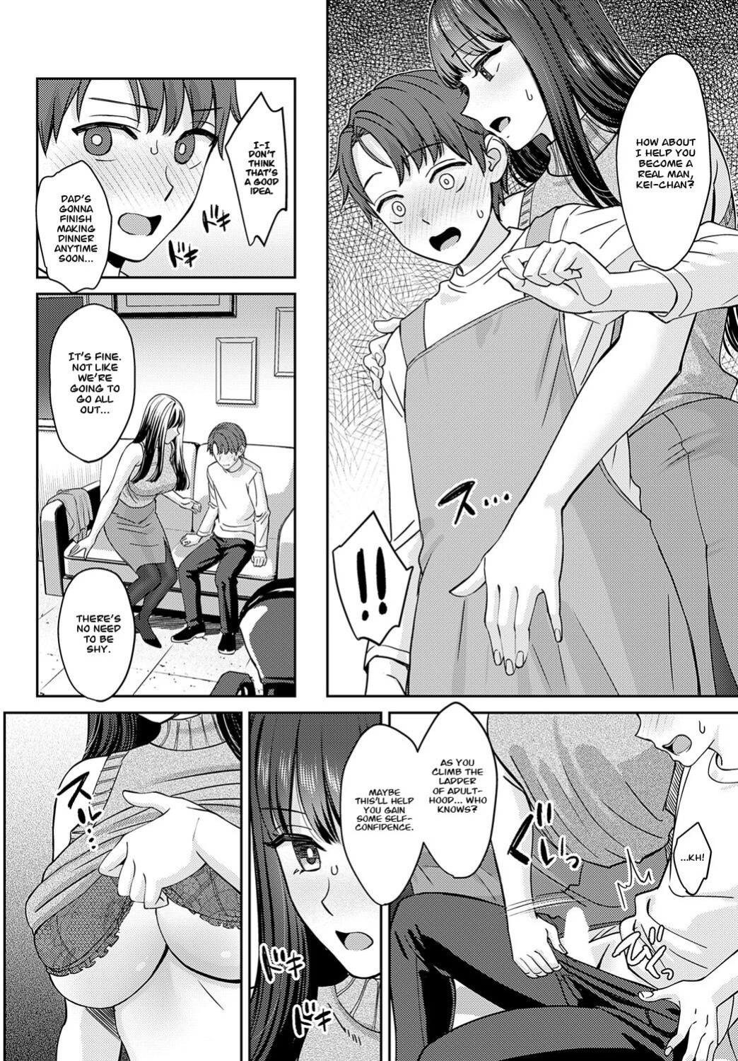 [Oshima Aki] Tachikiru Hodo ni, Koishikute (Zenpen+Kouhen) [Project Valvrein]