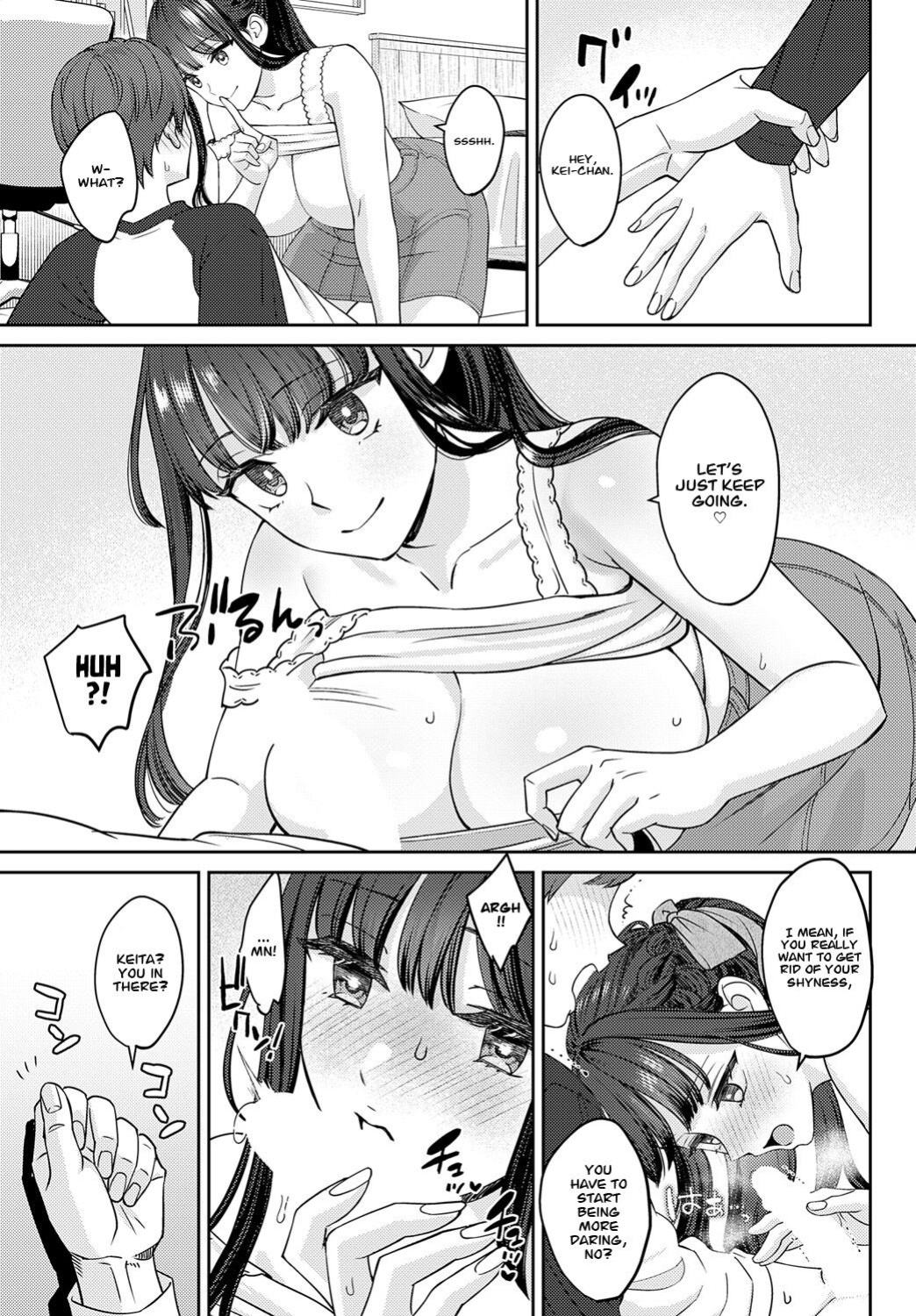 [Oshima Aki] Tachikiru Hodo ni, Koishikute (Zenpen+Kouhen) [Project Valvrein]