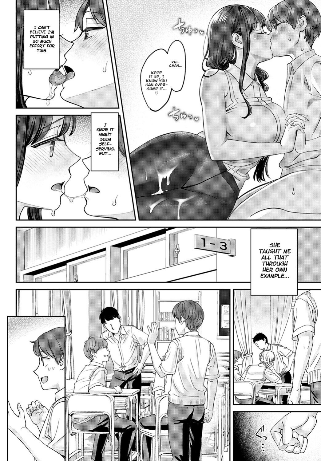 [Oshima Aki] Tachikiru Hodo ni, Koishikute (Zenpen+Kouhen) [Project Valvrein]