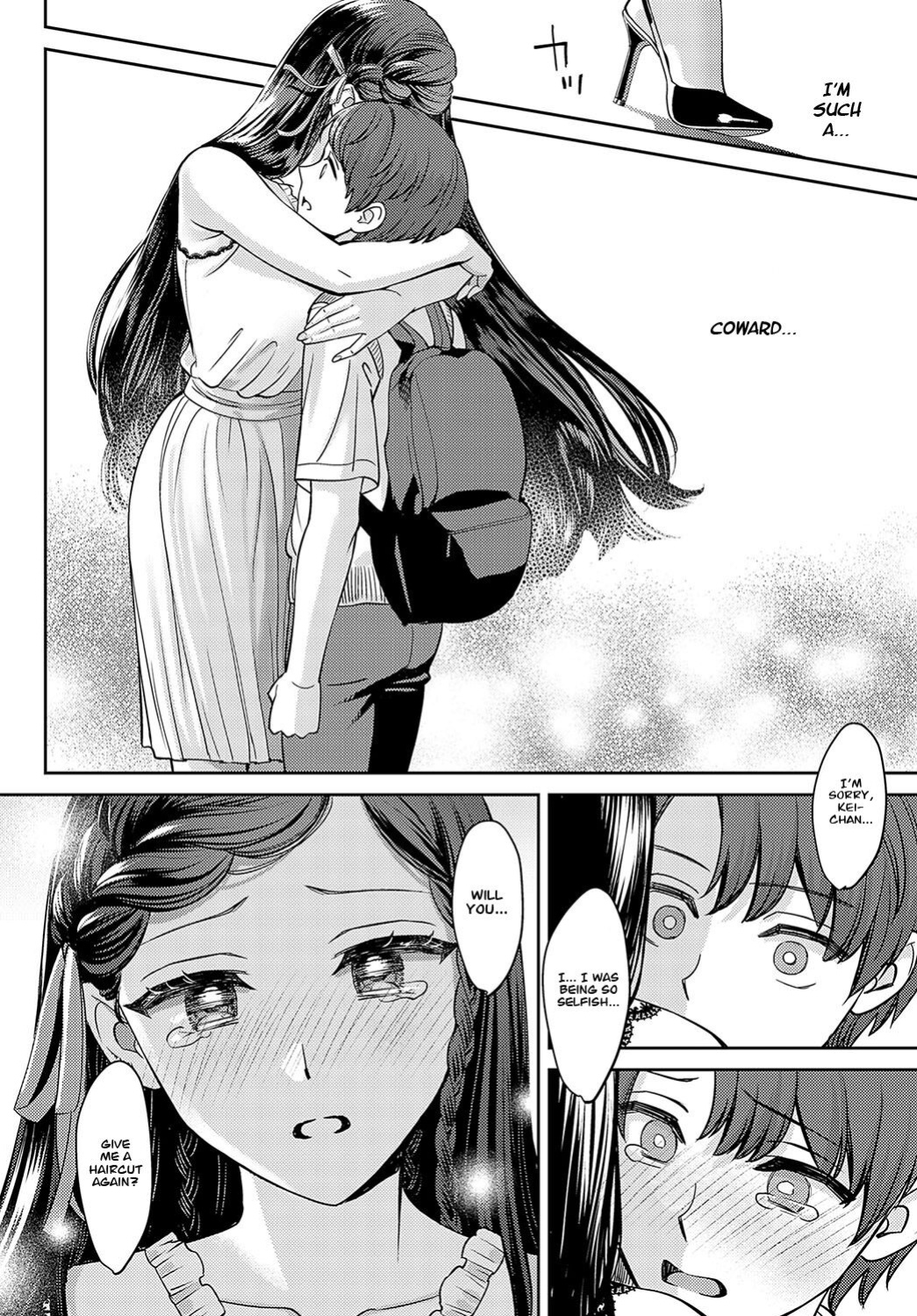 [Oshima Aki] Tachikiru Hodo ni, Koishikute (Zenpen+Kouhen) [Project Valvrein]