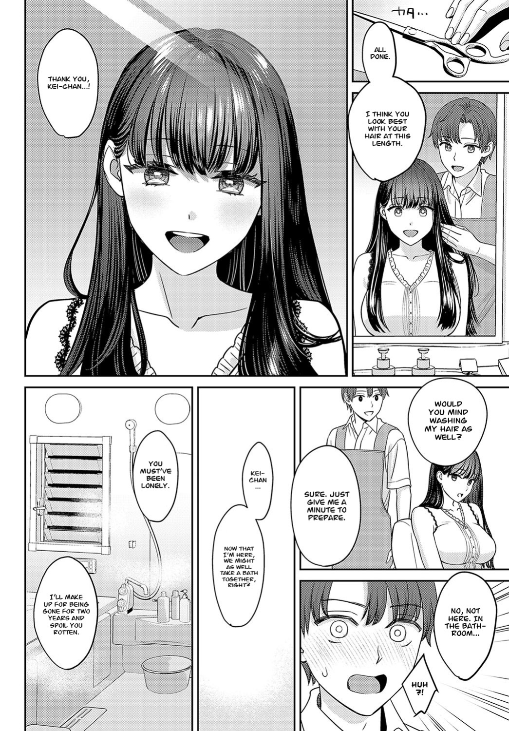 [Oshima Aki] Tachikiru Hodo ni, Koishikute (Zenpen+Kouhen) [Project Valvrein]