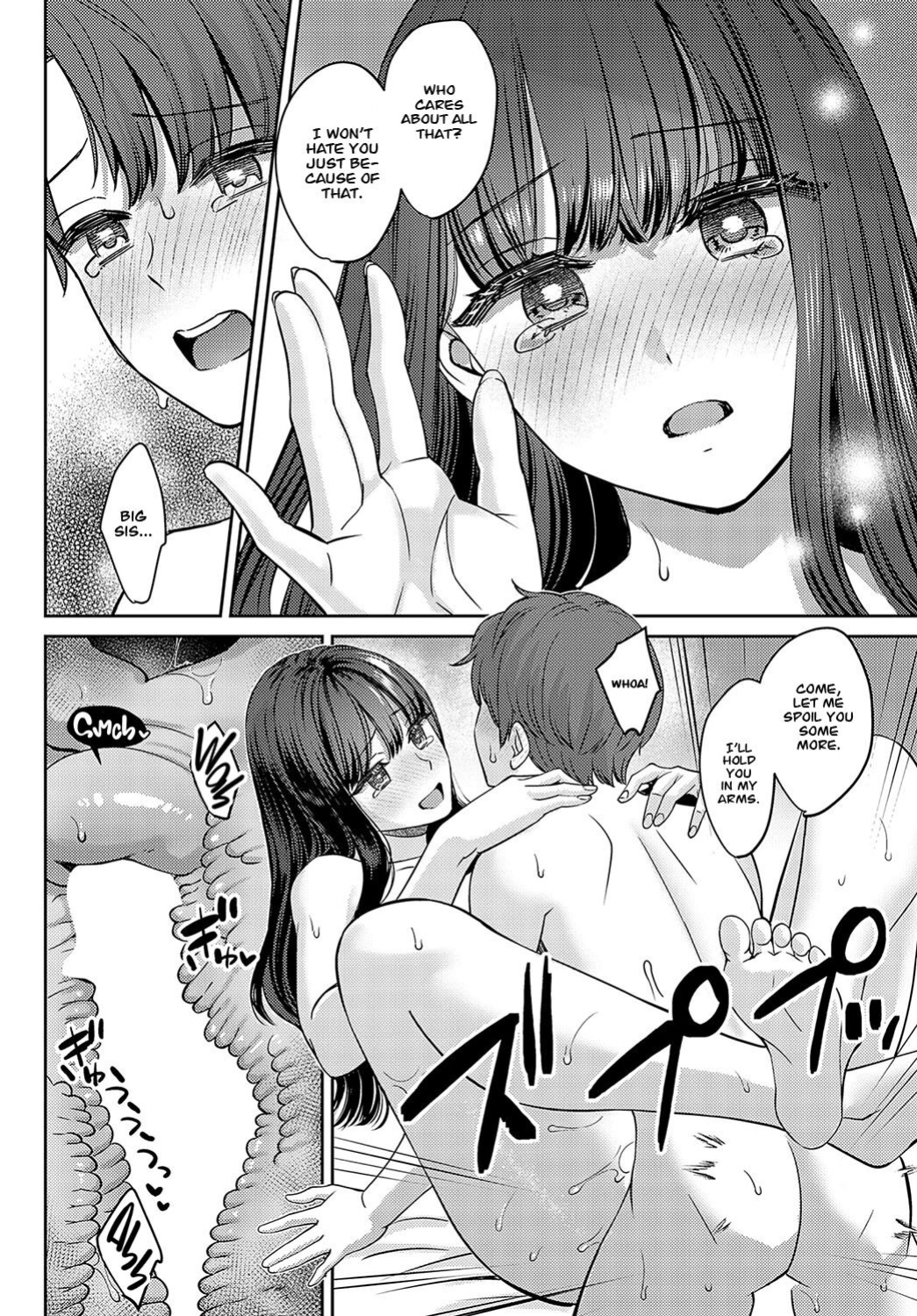 [Oshima Aki] Tachikiru Hodo ni, Koishikute (Zenpen+Kouhen) [Project Valvrein]