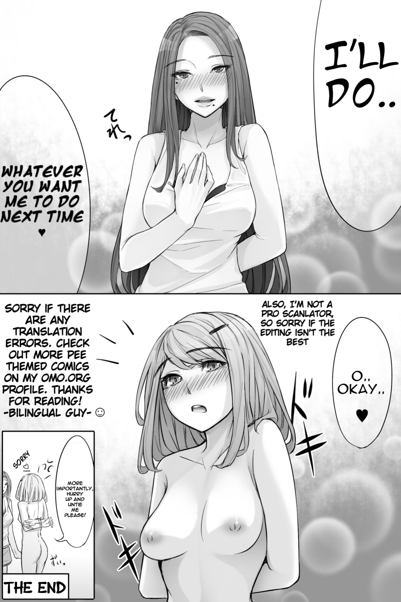Cocomachi] Genkai Hounyou 2
