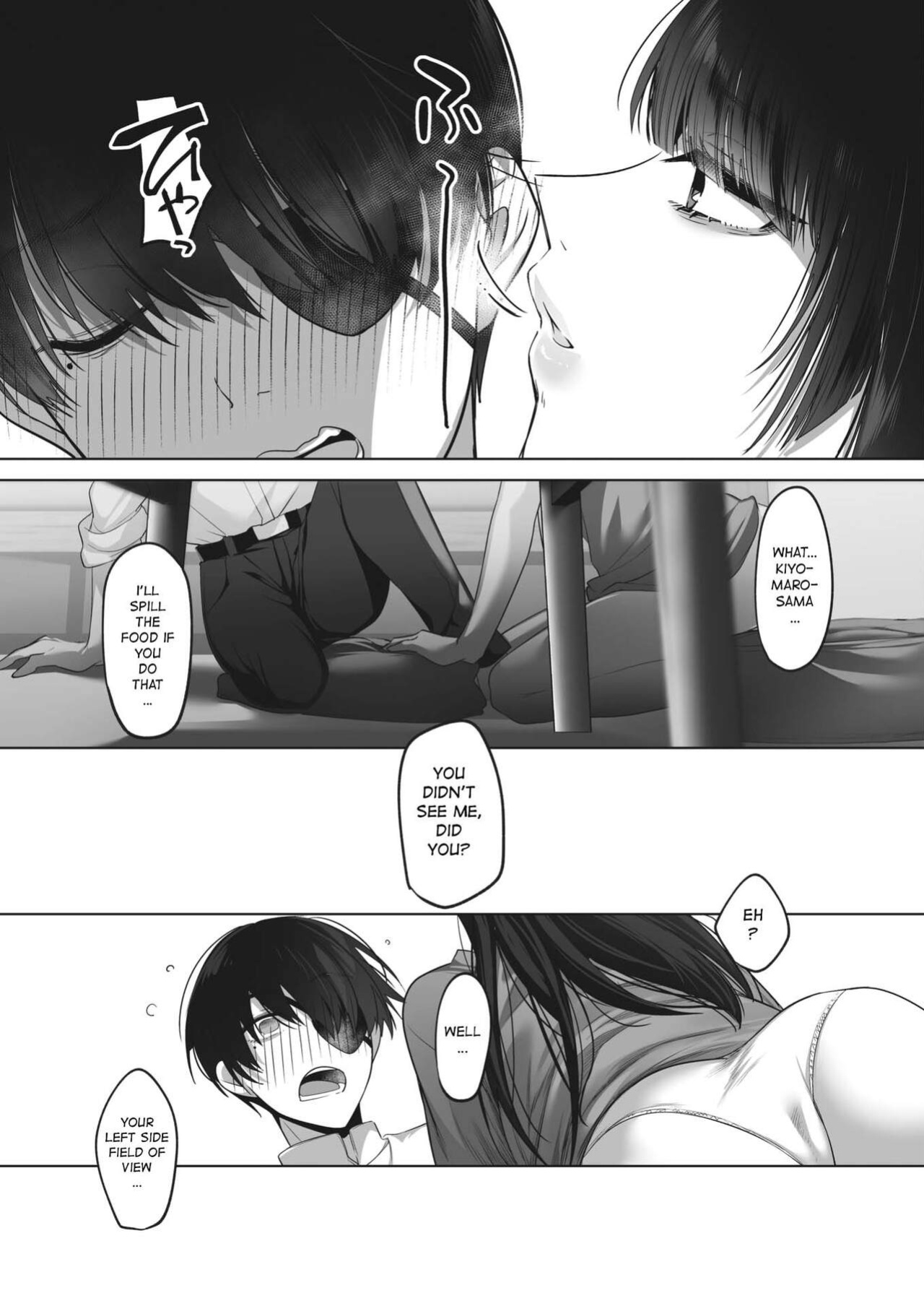 (Cobaco Mimiz) Kiyomaro-sama to Mogari (COMIC HOTMILK 2024-02)