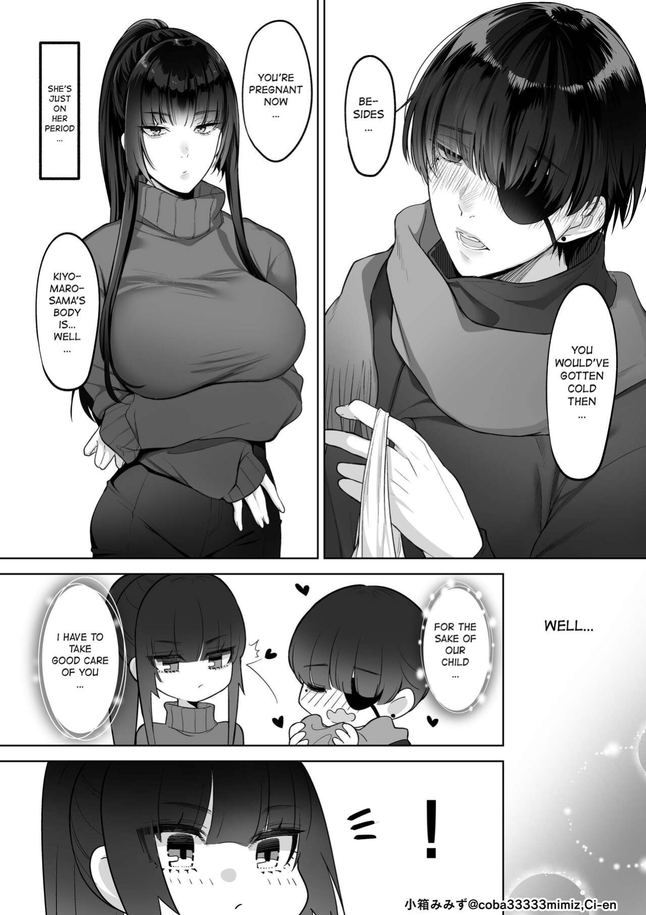 (Cobaco Mimiz) Kiyomaro-sama to Mogari (COMIC HOTMILK 2024-02)