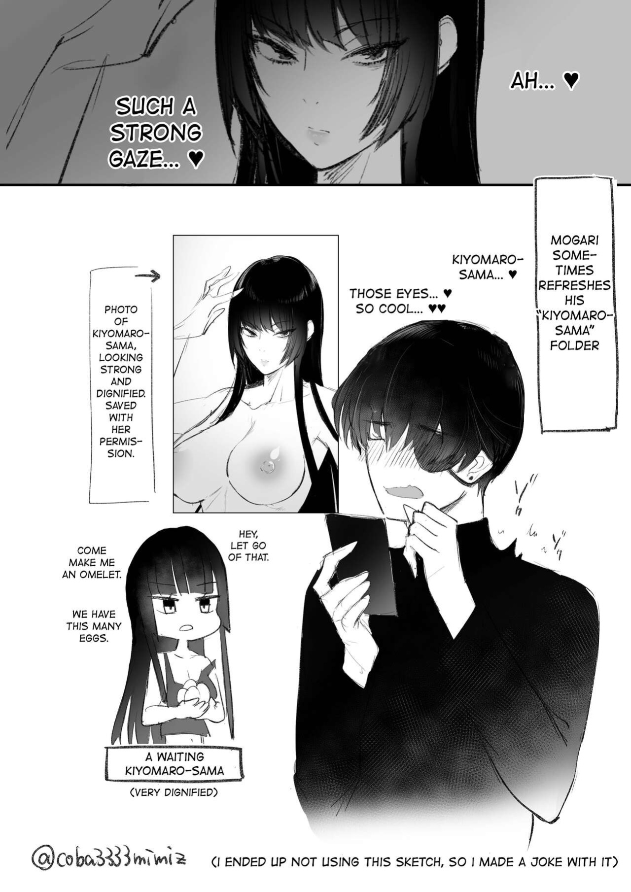 (Cobaco Mimiz) Kiyomaro-sama to Mogari (COMIC HOTMILK 2024-02)