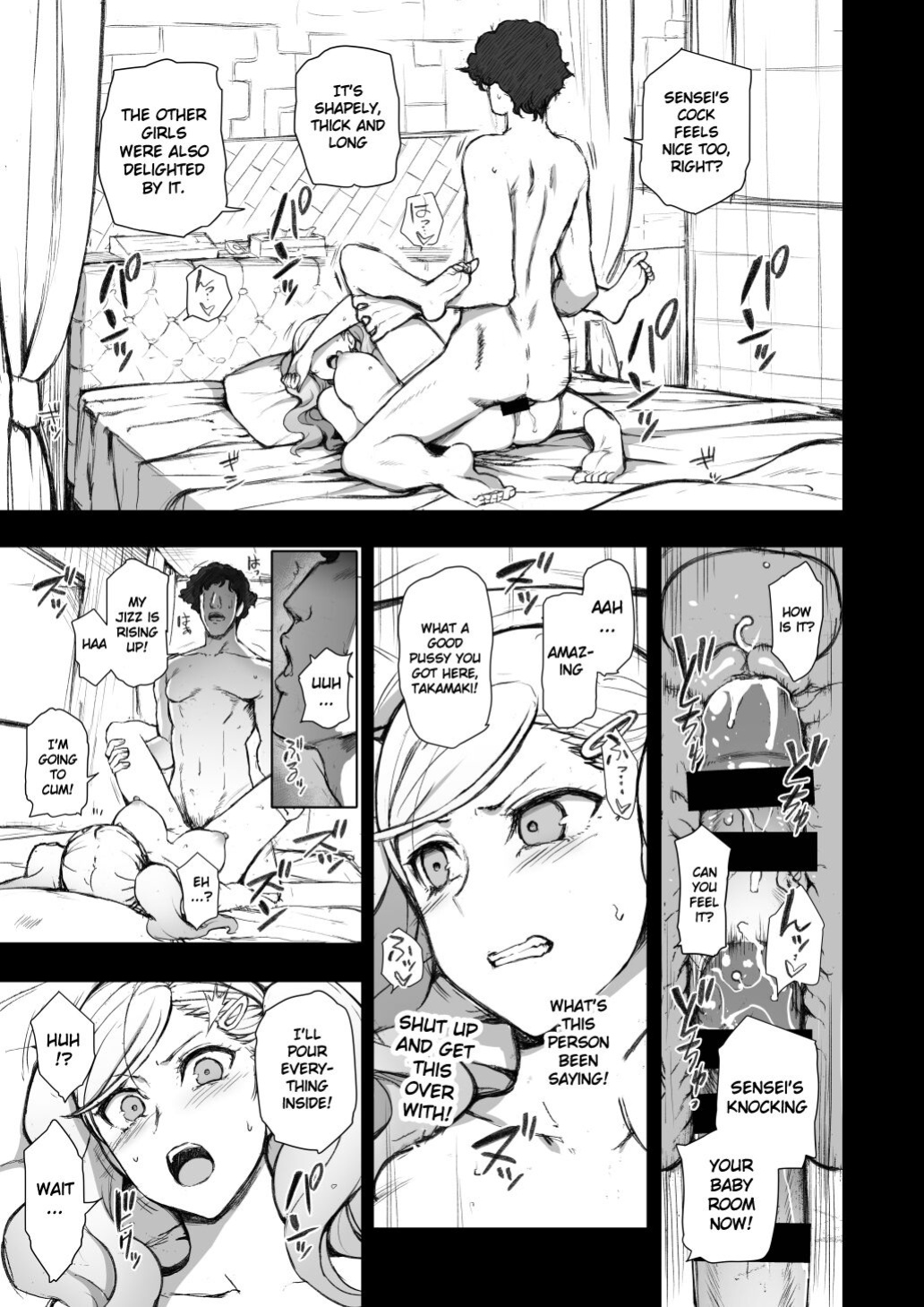 [Aiue Oka] P5: A World Without the Protagonist - Ann's IF [Gagak_Ireng]