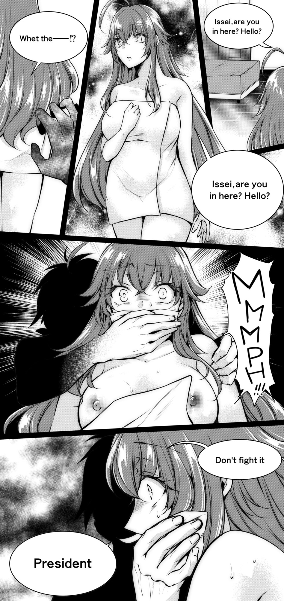 [Kuroseimu] Highschool DxD