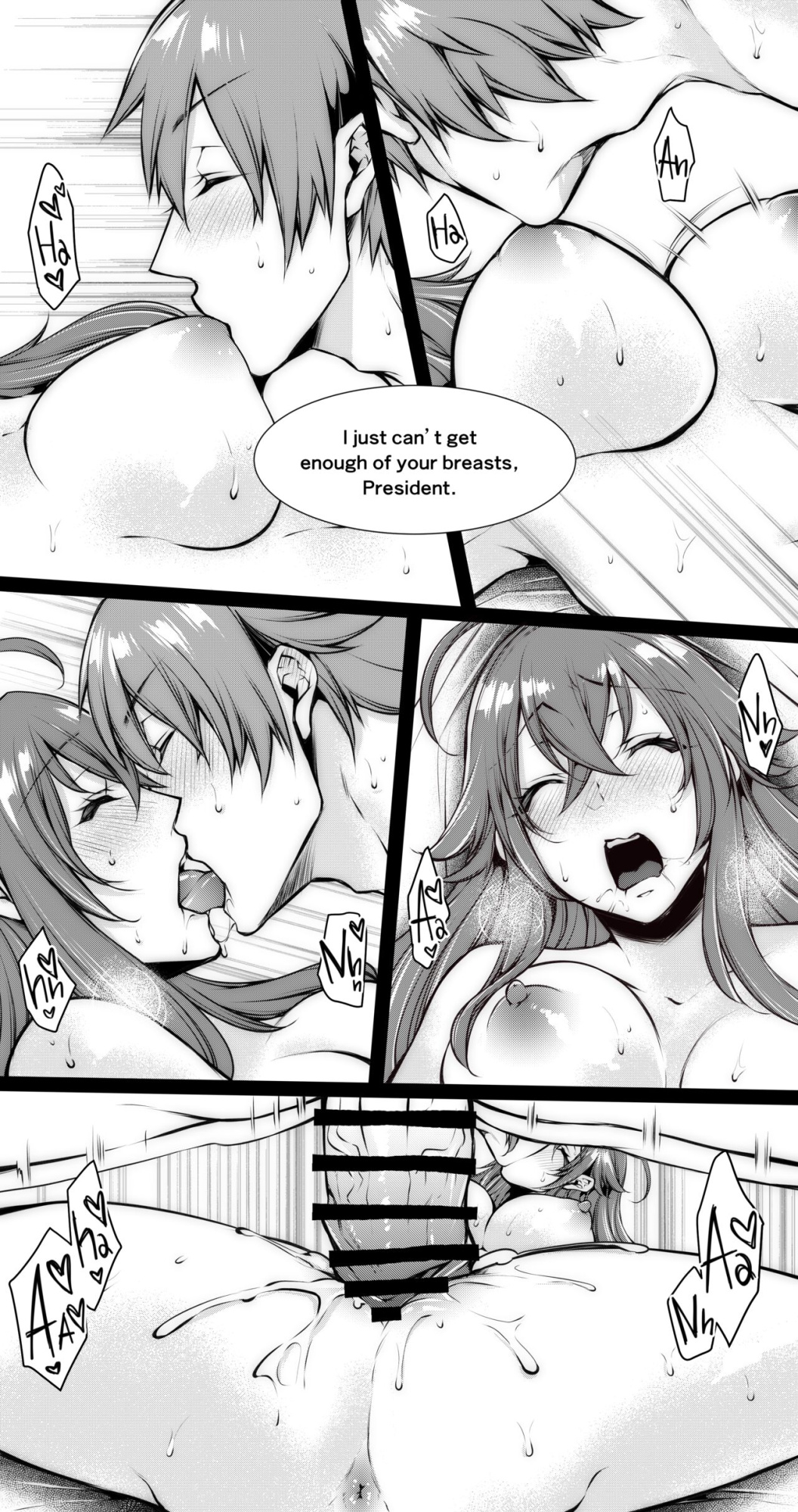 [Kuroseimu] Highschool DxD