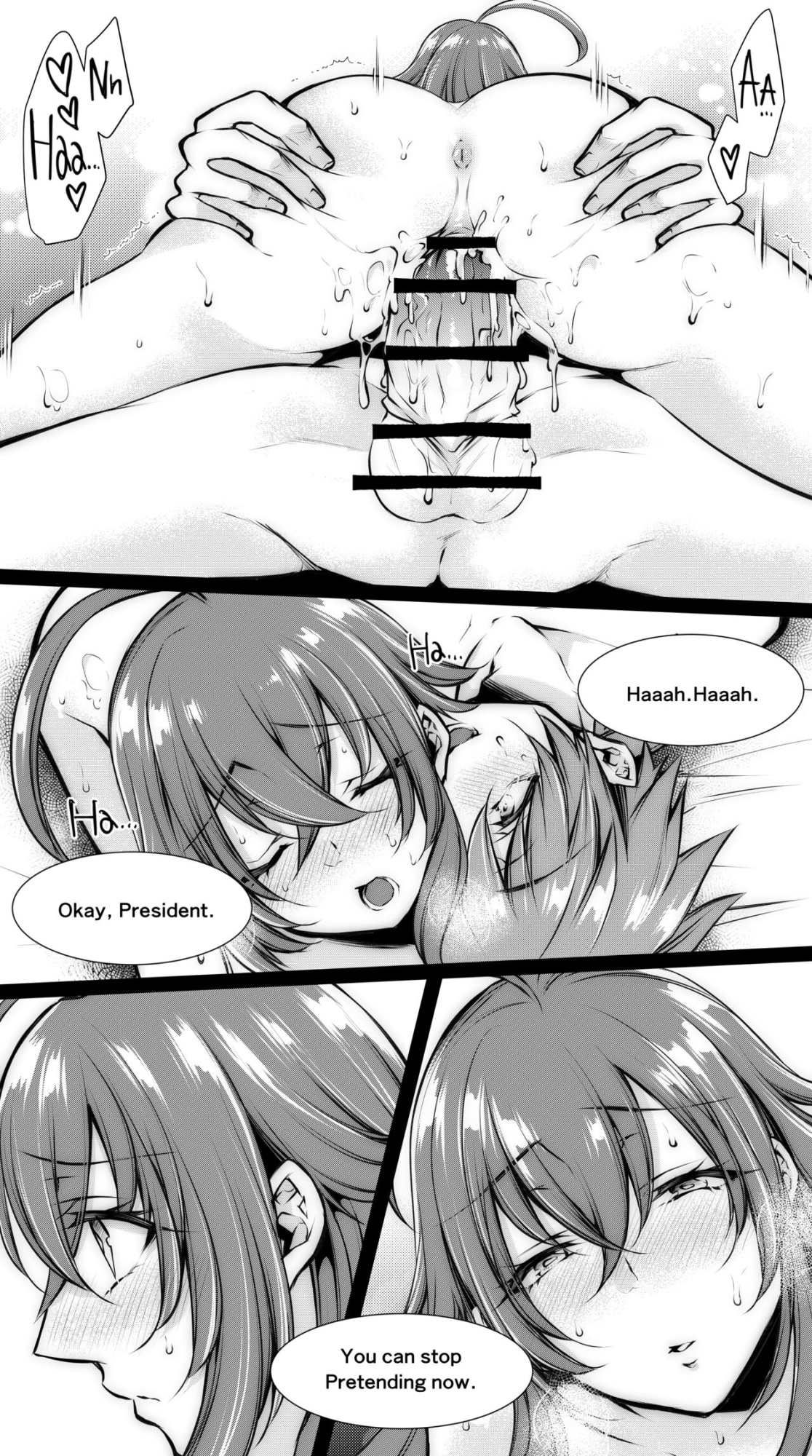[Kuroseimu] Highschool DxD