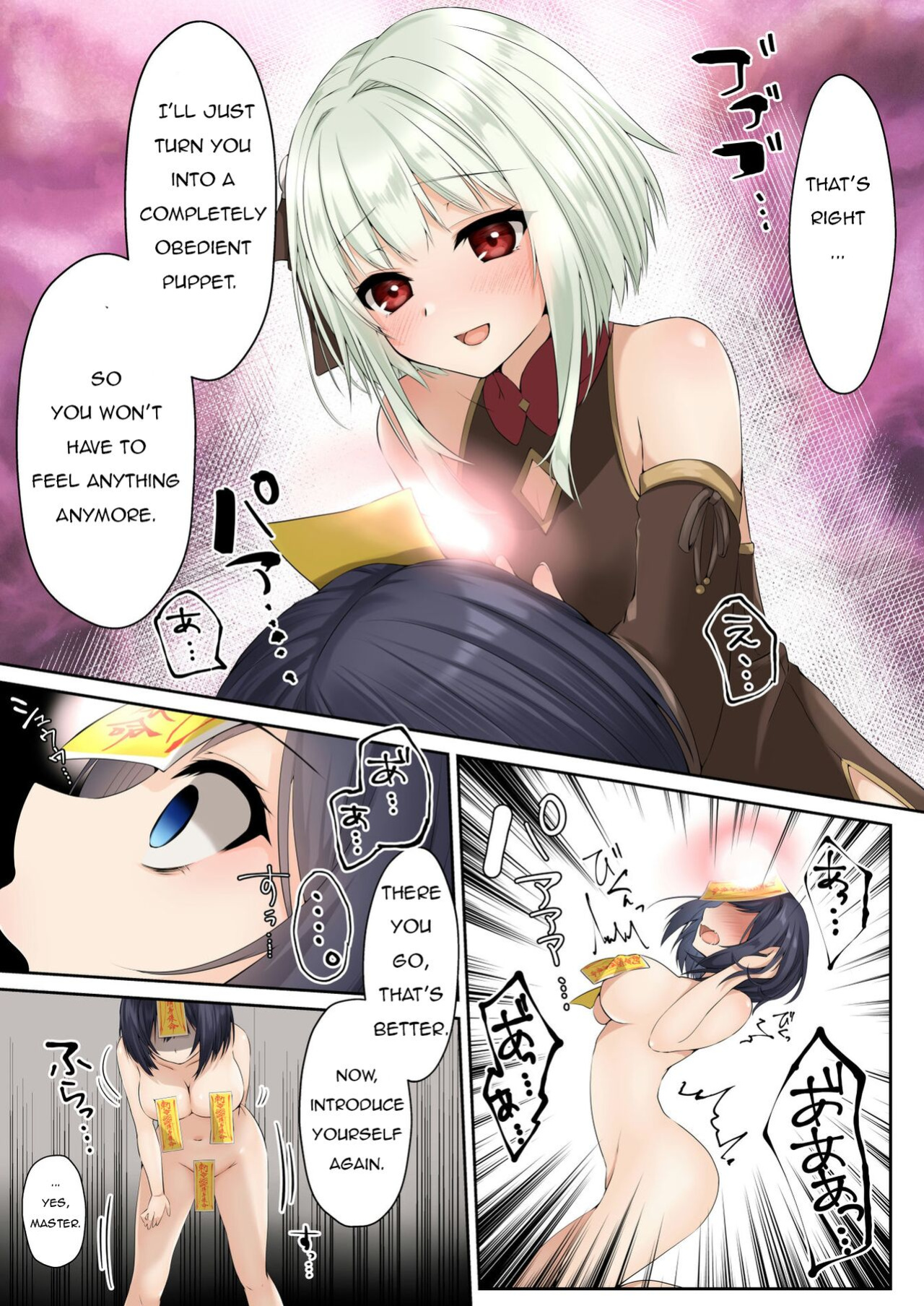 [Seika Kairaku Shoten (Eltoria, Kumakko, Mutsukidou)] Sennou Shihai Sareru Mabaraishi ~Watashi Anata no Gohoushi Ningyou ni Sarechaimashita~ | The Brainwashed and Controlled Exorcist ~I've been turned into your obedient puppet~