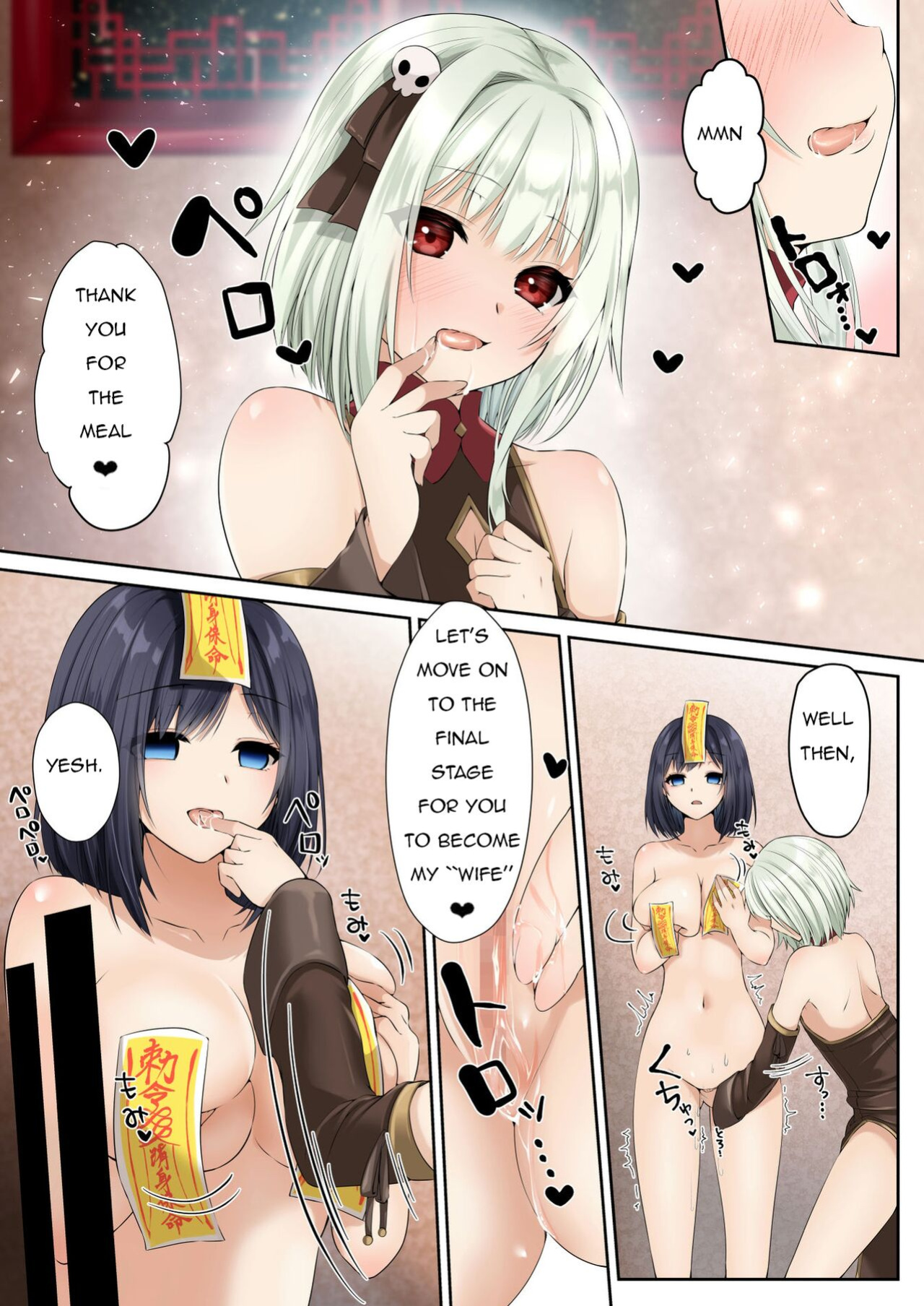 [Seika Kairaku Shoten (Eltoria, Kumakko, Mutsukidou)] Sennou Shihai Sareru Mabaraishi ~Watashi Anata no Gohoushi Ningyou ni Sarechaimashita~ | The Brainwashed and Controlled Exorcist ~I've been turned into your obedient puppet~