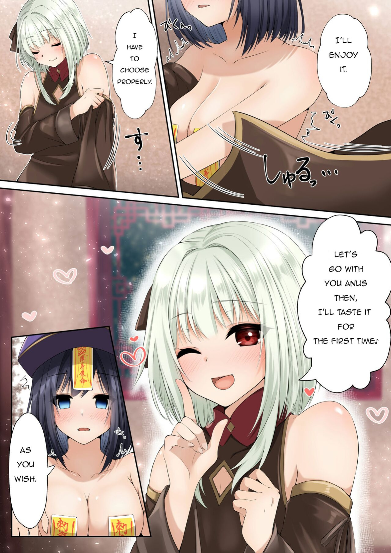 [Seika Kairaku Shoten (Eltoria, Kumakko, Mutsukidou)] Sennou Shihai Sareru Mabaraishi ~Watashi Anata no Gohoushi Ningyou ni Sarechaimashita~ | The Brainwashed and Controlled Exorcist ~I've been turned into your obedient puppet~