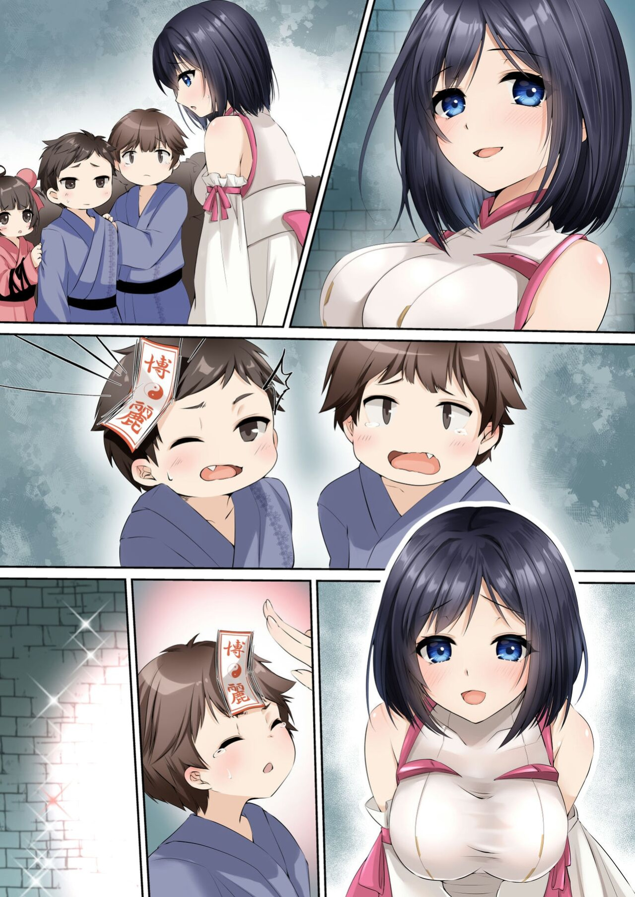 [Seika Kairaku Shoten (Eltoria, Kumakko, Mutsukidou)] Sennou Shihai Sareru Mabaraishi ~Watashi Anata no Gohoushi Ningyou ni Sarechaimashita~ | The Brainwashed and Controlled Exorcist ~I've been turned into your obedient puppet~