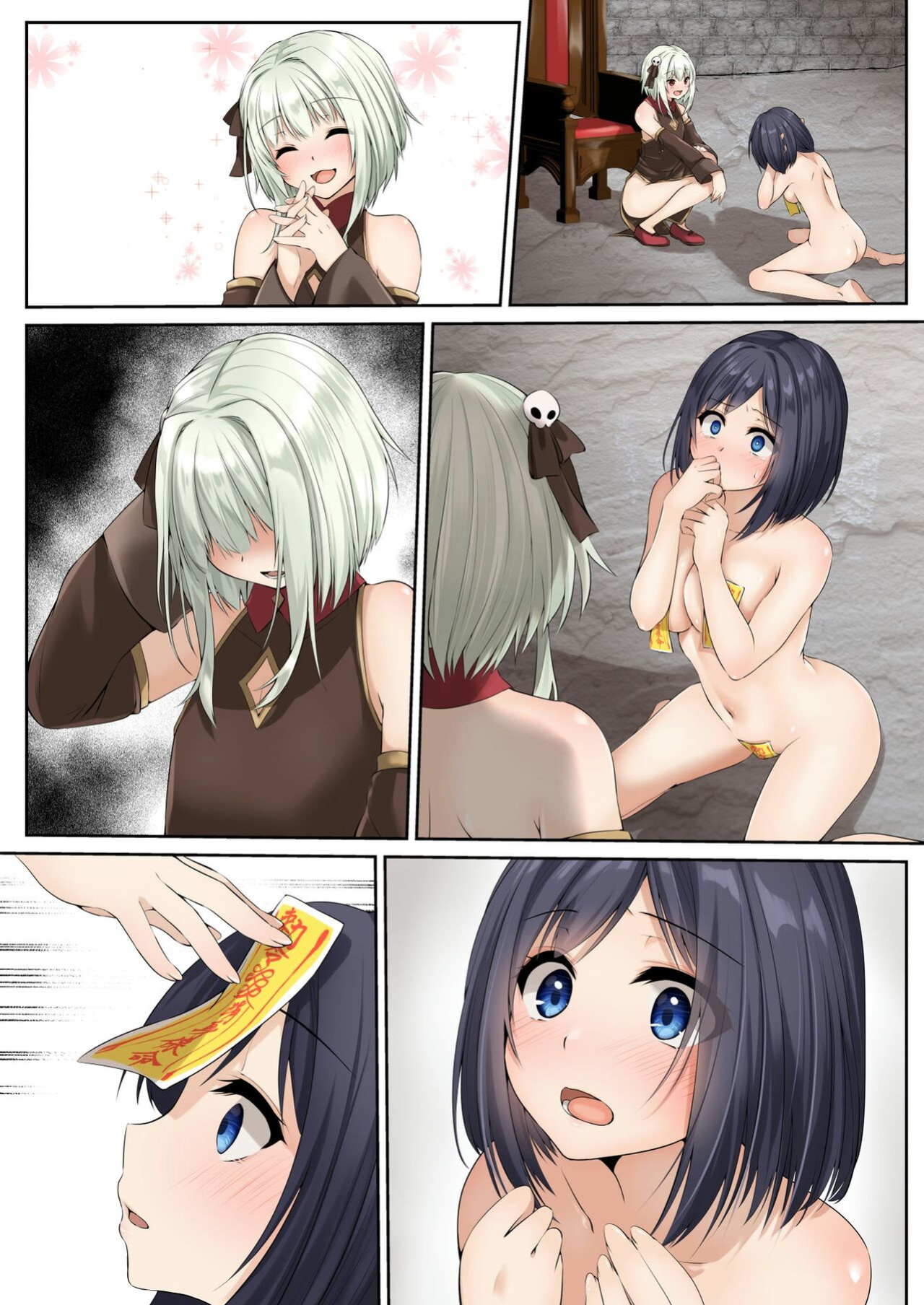 [Seika Kairaku Shoten (Eltoria, Kumakko, Mutsukidou)] Sennou Shihai Sareru Mabaraishi ~Watashi Anata no Gohoushi Ningyou ni Sarechaimashita~ | The Brainwashed and Controlled Exorcist ~I've been turned into your obedient puppet~