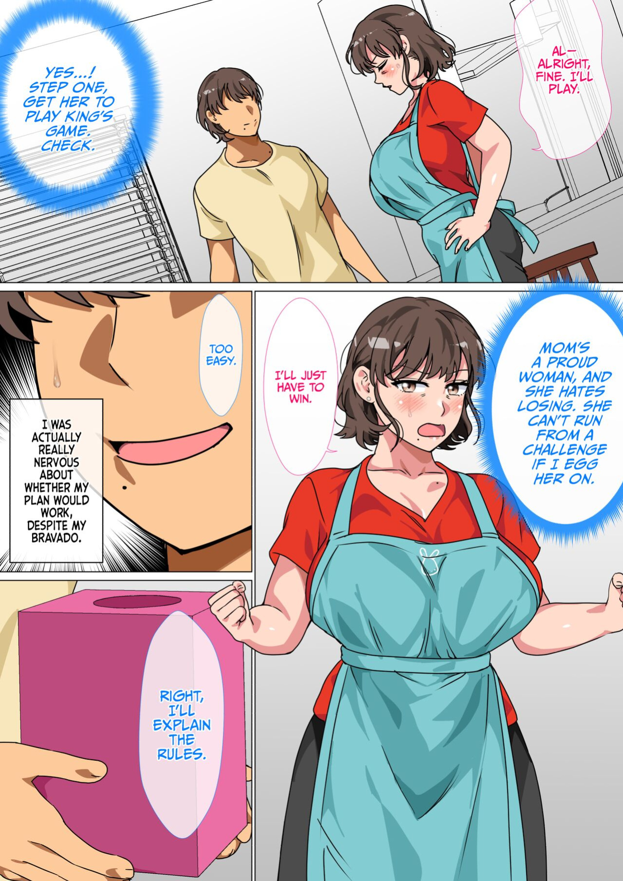[Circle Spice] Ousama Game no Meirei de Haha to Sex Shita Hanashi | I Ordered My Mom to Have Sex with Me in King's Game {korafu}