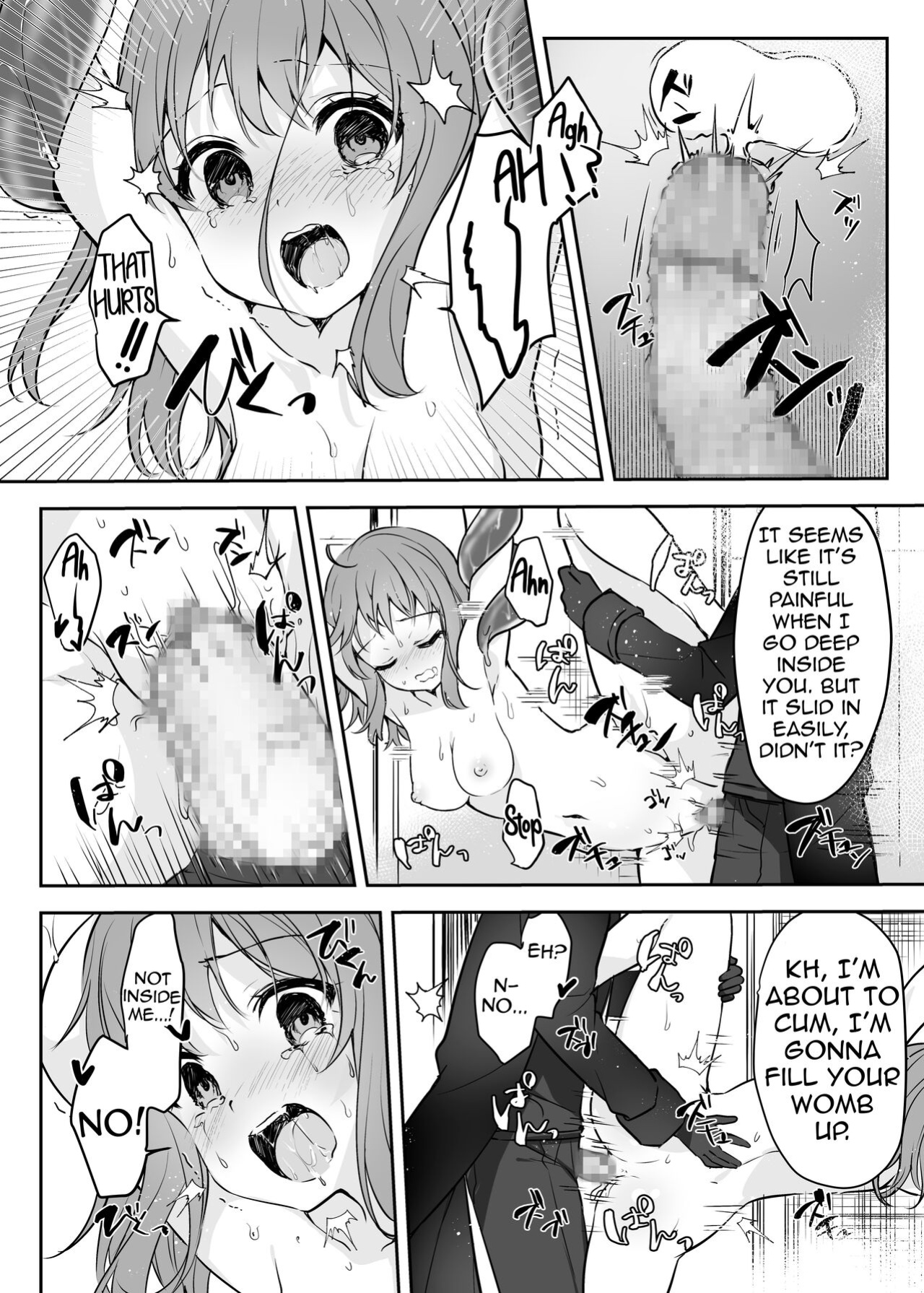 [uniuni (Kisuke-kun)] Mahou Shoujo VS Kaijin Pest Mask (Shiririn)