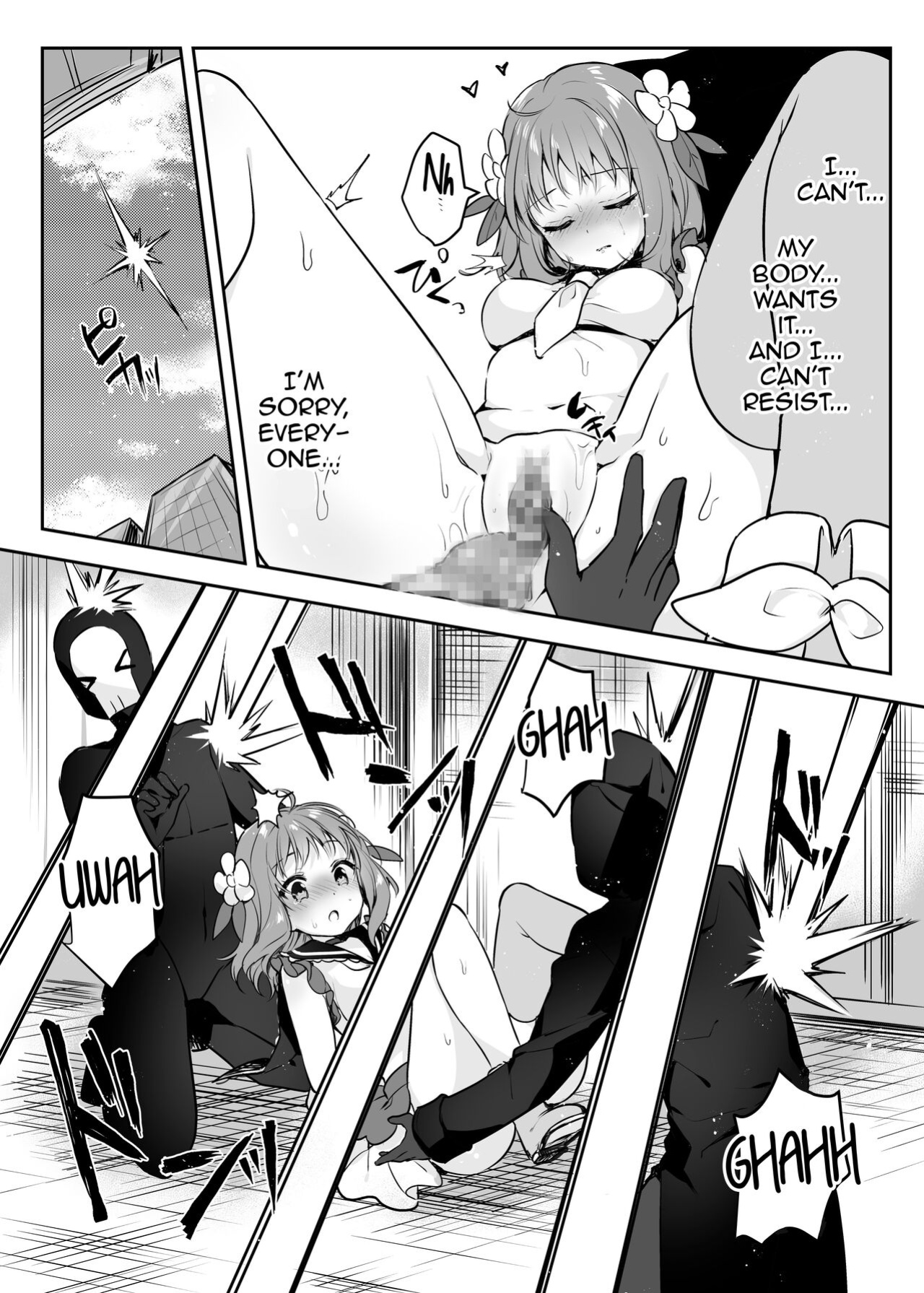 [uniuni (Kisuke-kun)] Mahou Shoujo VS Kaijin Pest Mask (Shiririn)
