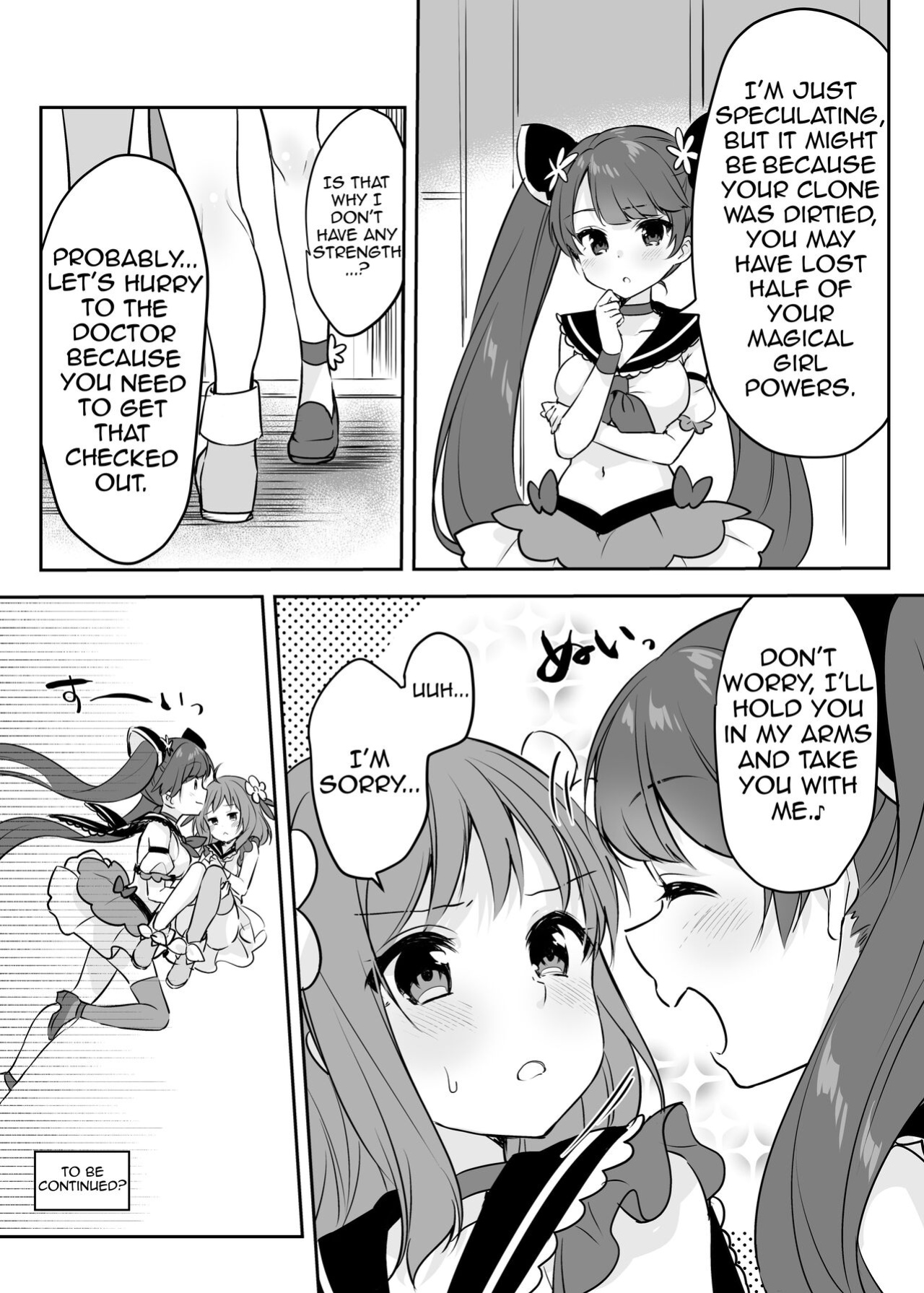 [uniuni (Kisuke-kun)] Mahou Shoujo VS Kaijin Pest Mask (Shiririn)