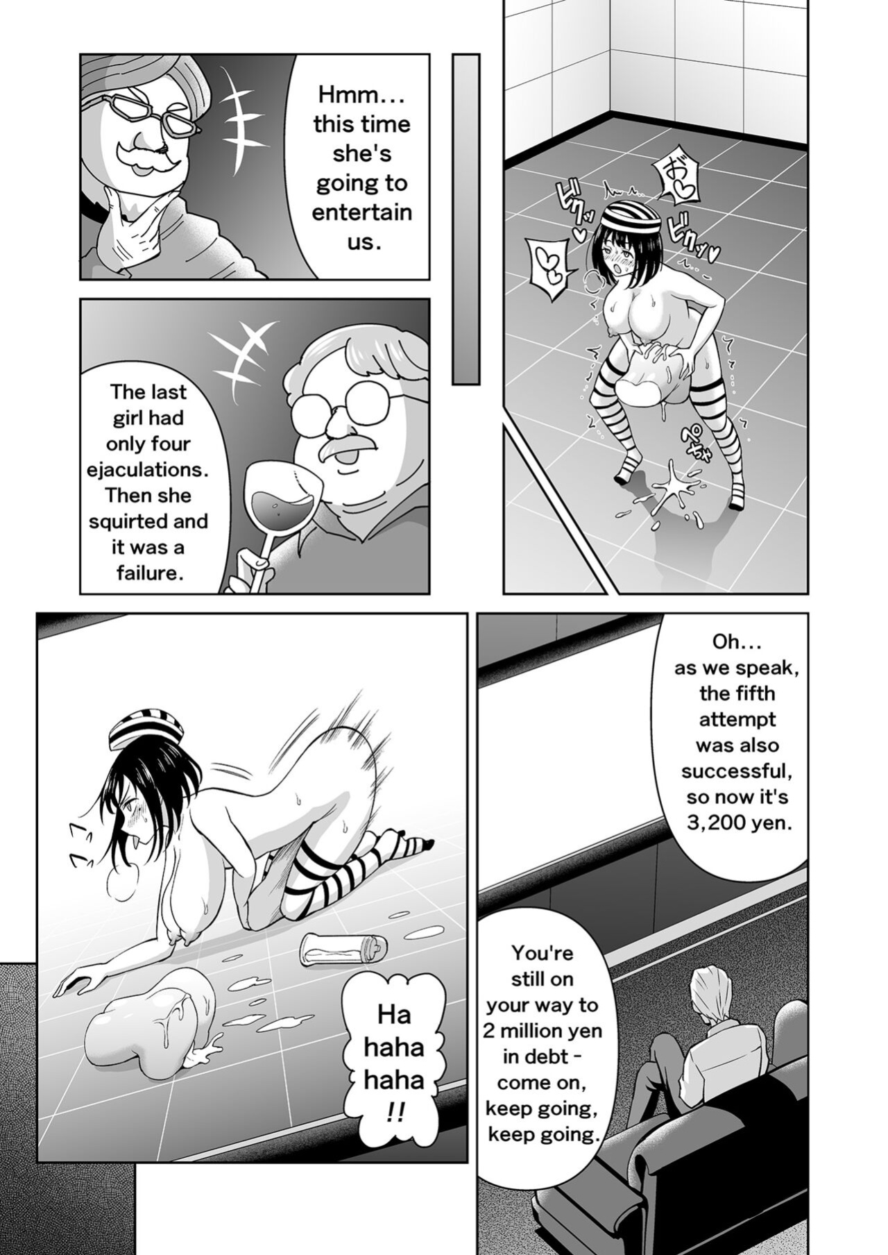 [Hitsumabushi] Double Up Challenge!