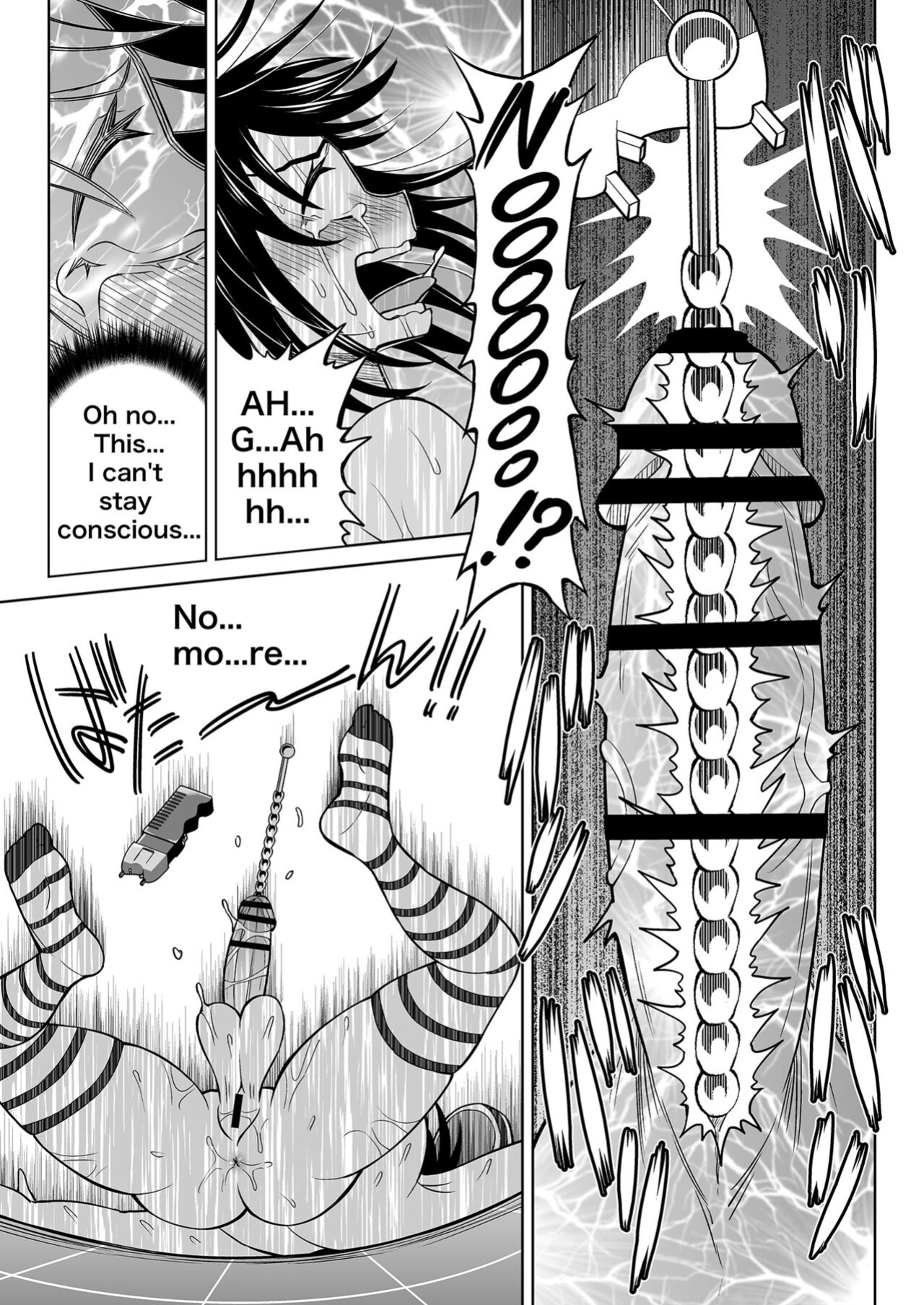 [Hitsumabushi] Double Up Challenge!