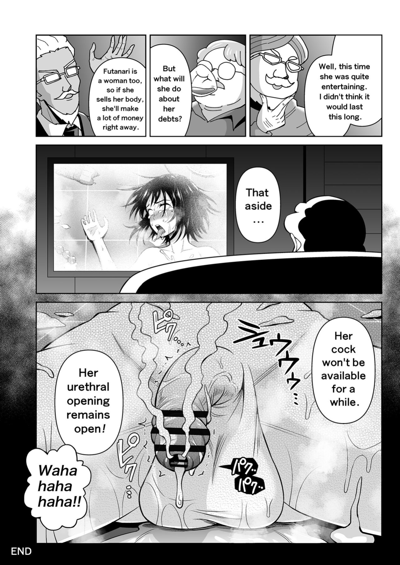 [Hitsumabushi] Double Up Challenge!