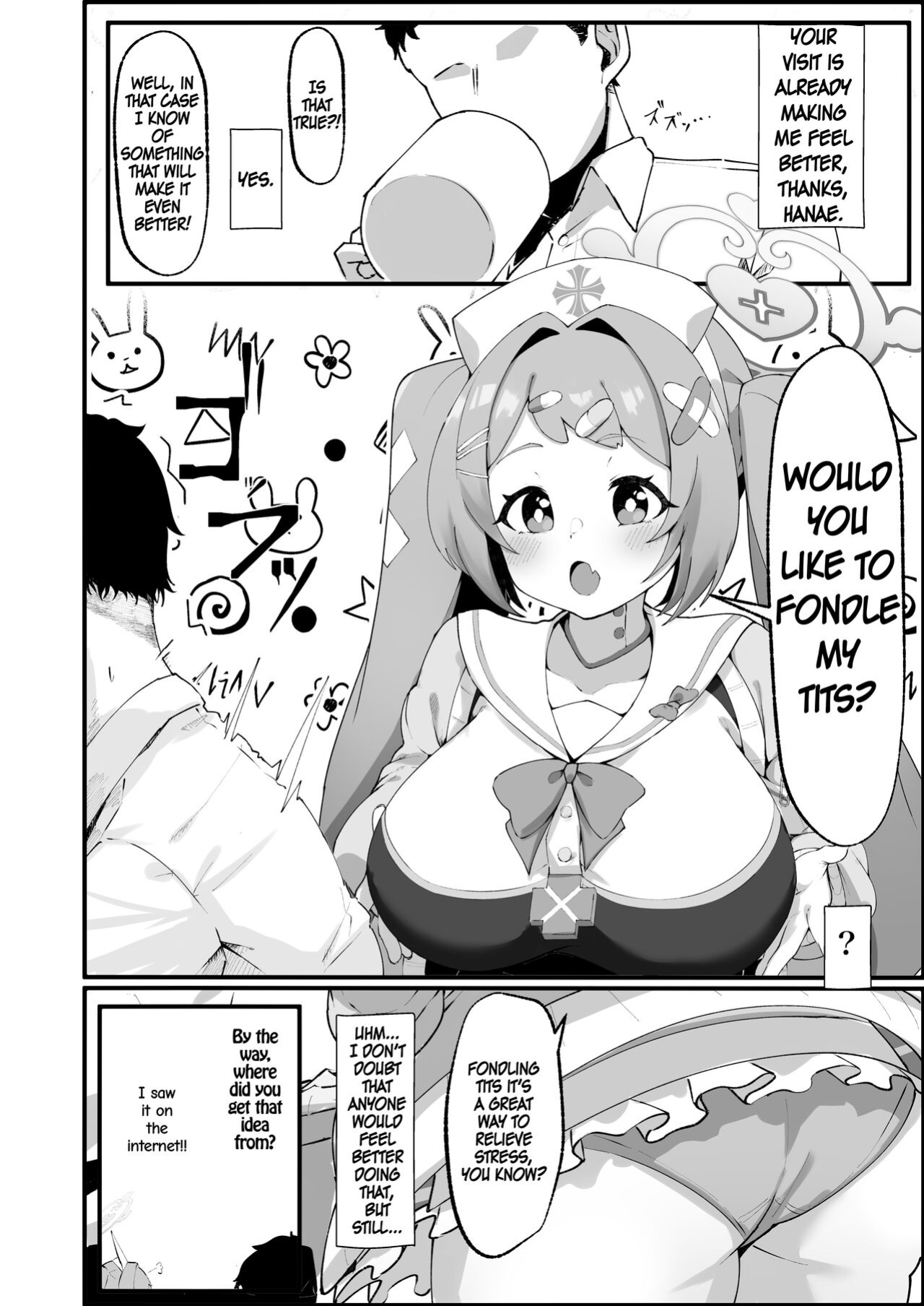 [Yotsuba no Suisou (FoN)] Asagao Hanae no Ecchi na Kyuugo Katsudou (Blue Archive) [TSHH]