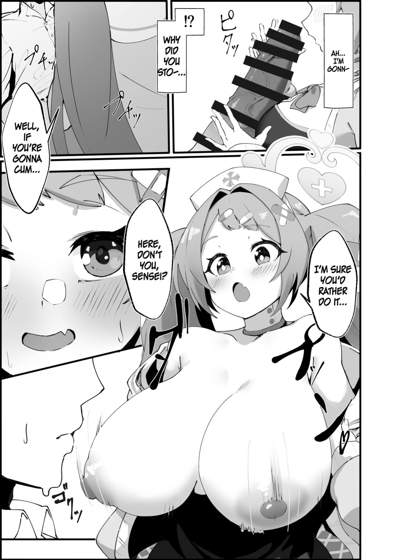 [Yotsuba no Suisou (FoN)] Asagao Hanae no Ecchi na Kyuugo Katsudou (Blue Archive) [TSHH]