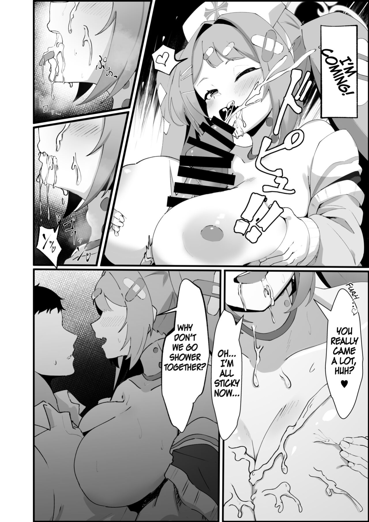 [Yotsuba no Suisou (FoN)] Asagao Hanae no Ecchi na Kyuugo Katsudou (Blue Archive) [TSHH]