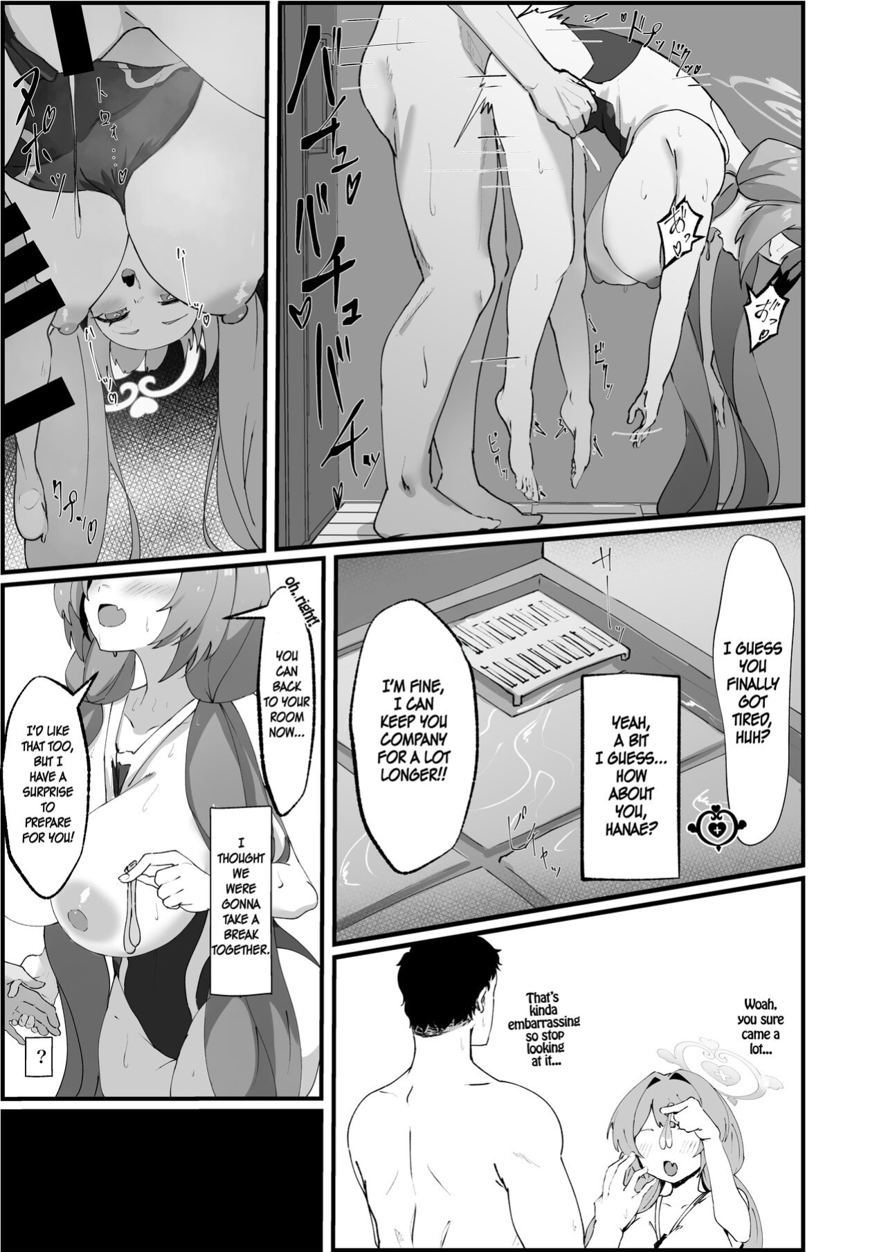 [Yotsuba no Suisou (FoN)] Asagao Hanae no Ecchi na Kyuugo Katsudou (Blue Archive) [TSHH]