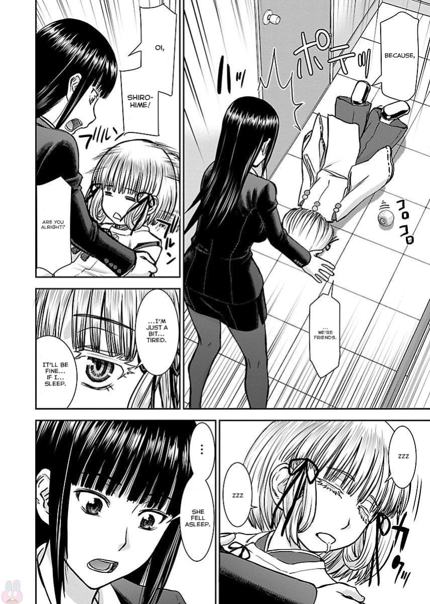 Tama Kick