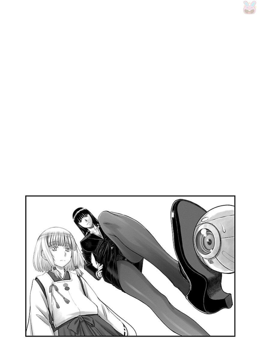 Tama Kick
