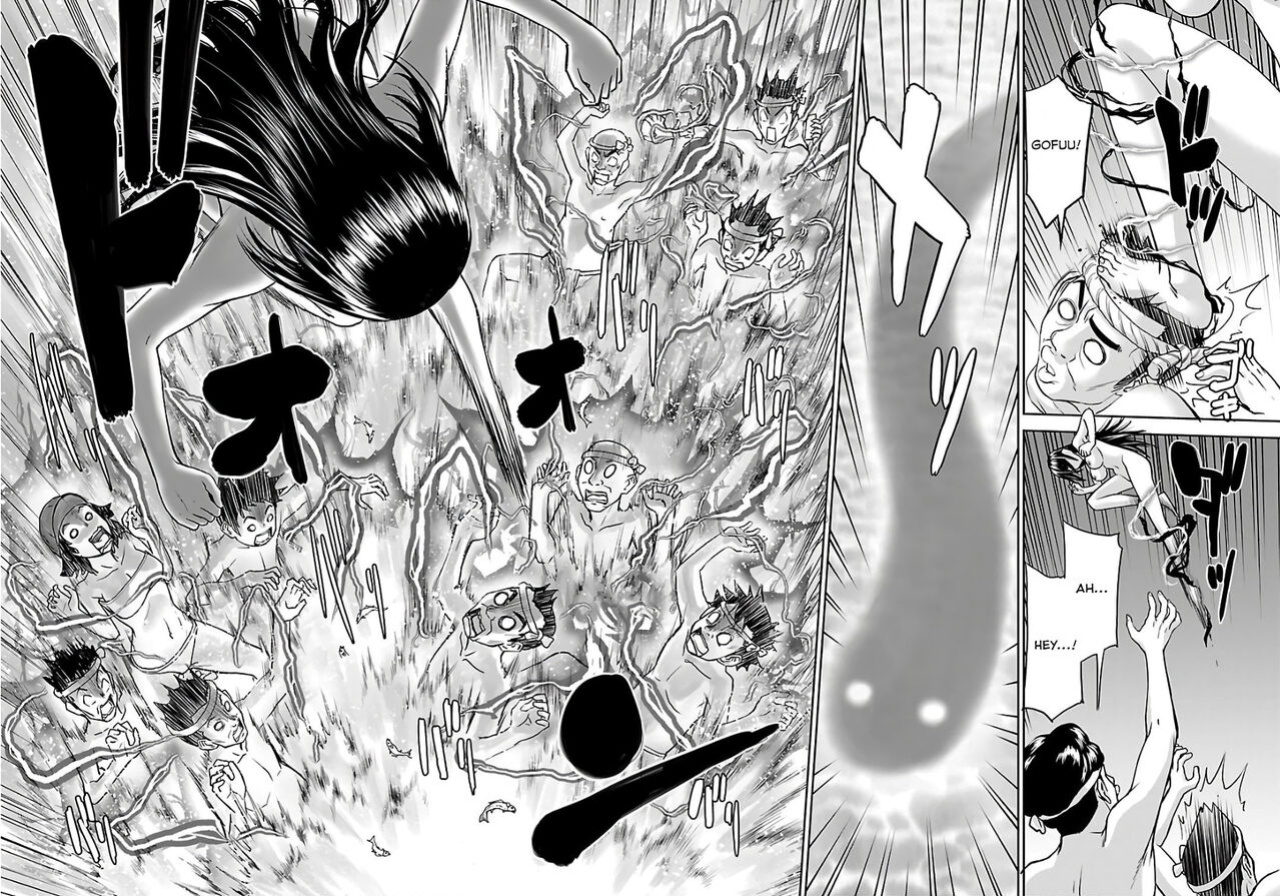 Tama Kick