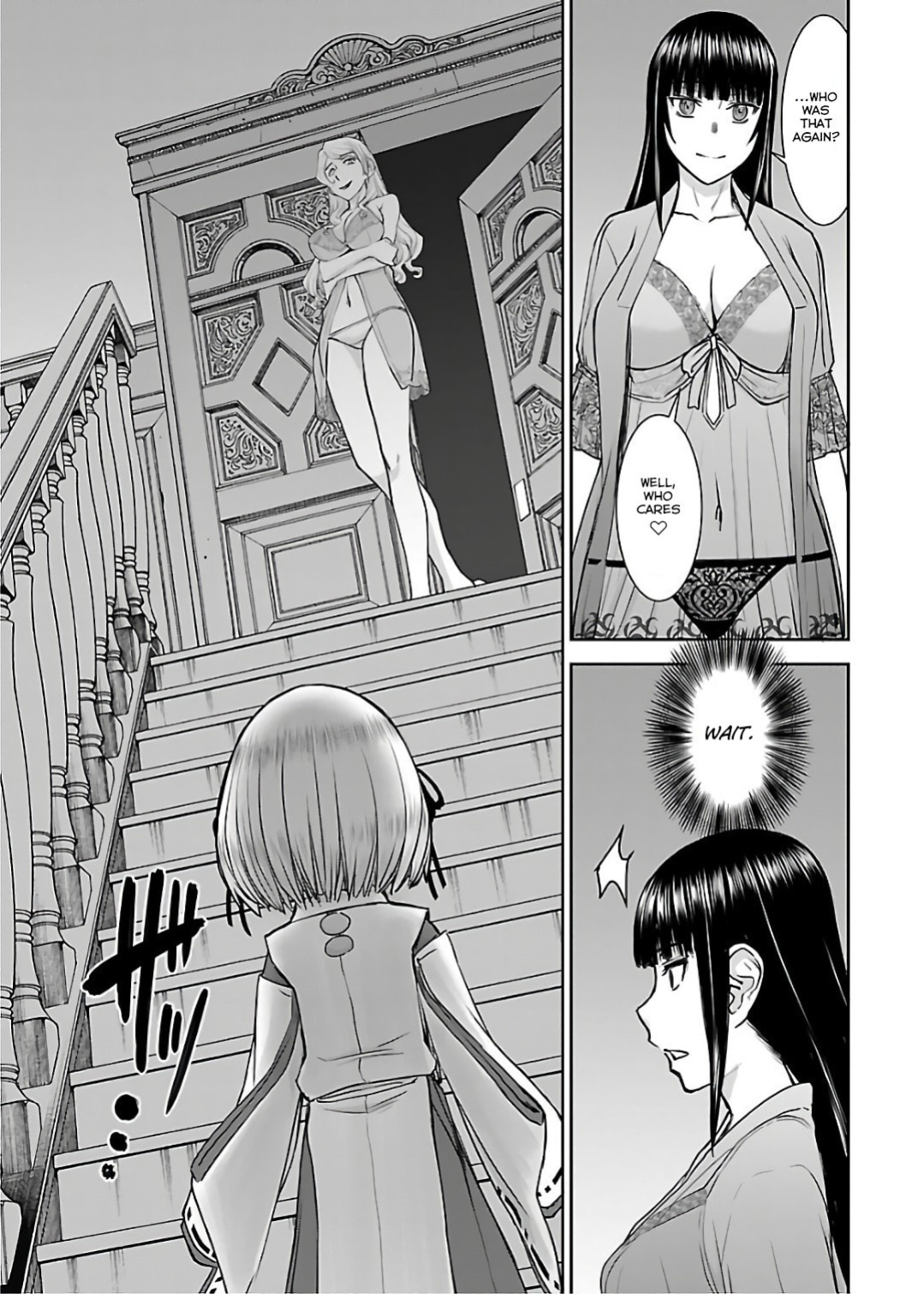 Tama Kick