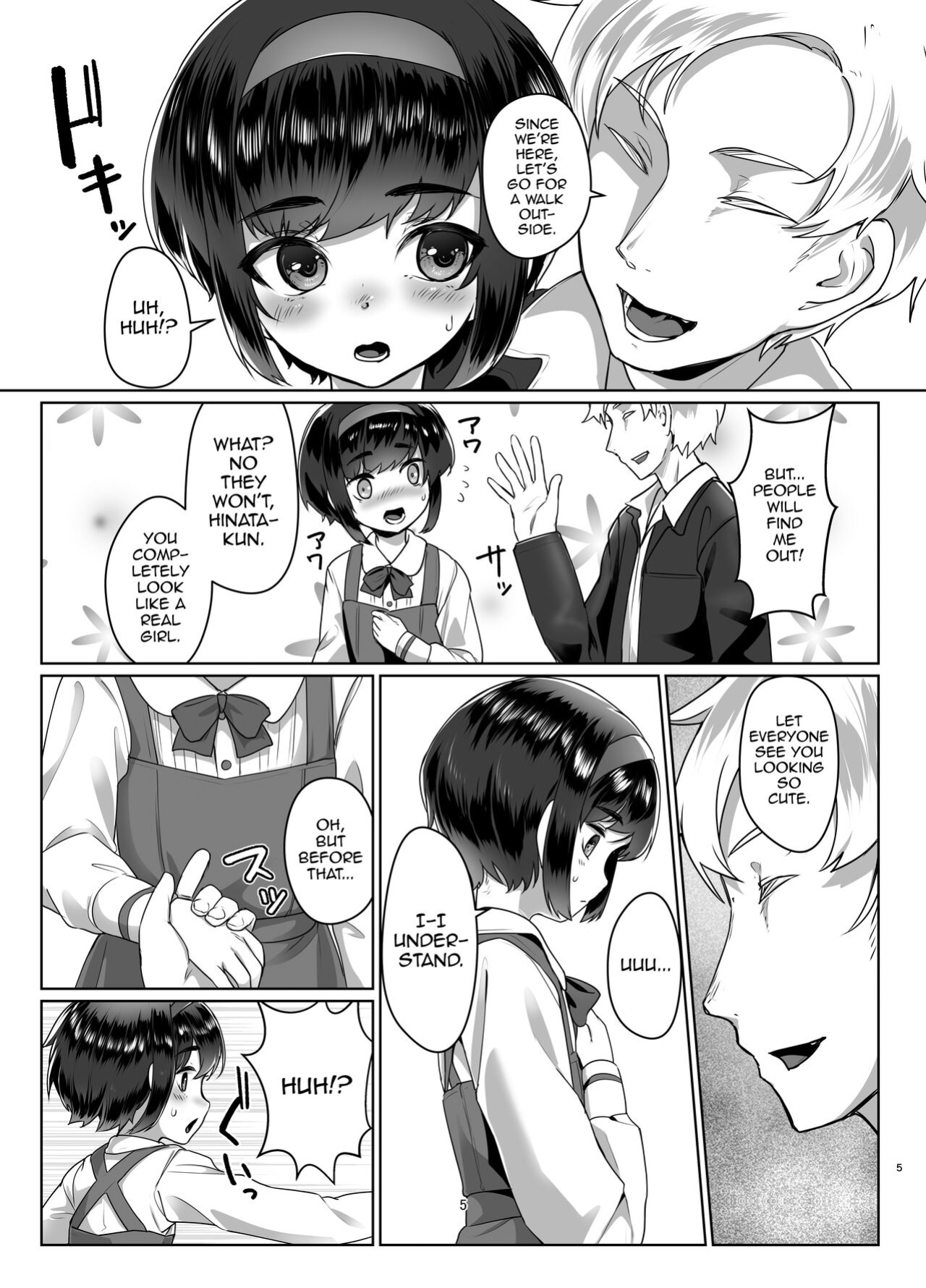 [face to face (ryoattoryo)] Tooi Hinata 2 [mysterymeat3]