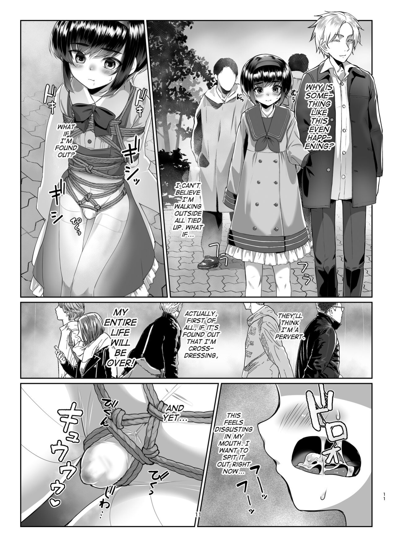 [face to face (ryoattoryo)] Tooi Hinata 2 [mysterymeat3]